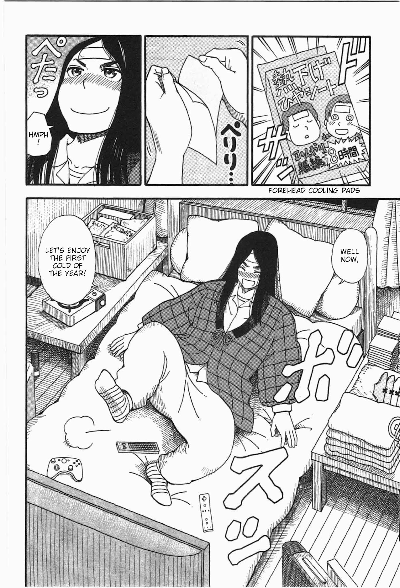 12 Renkyuu Chapter 12 page 10 - Chapter 12: Sick Vacation