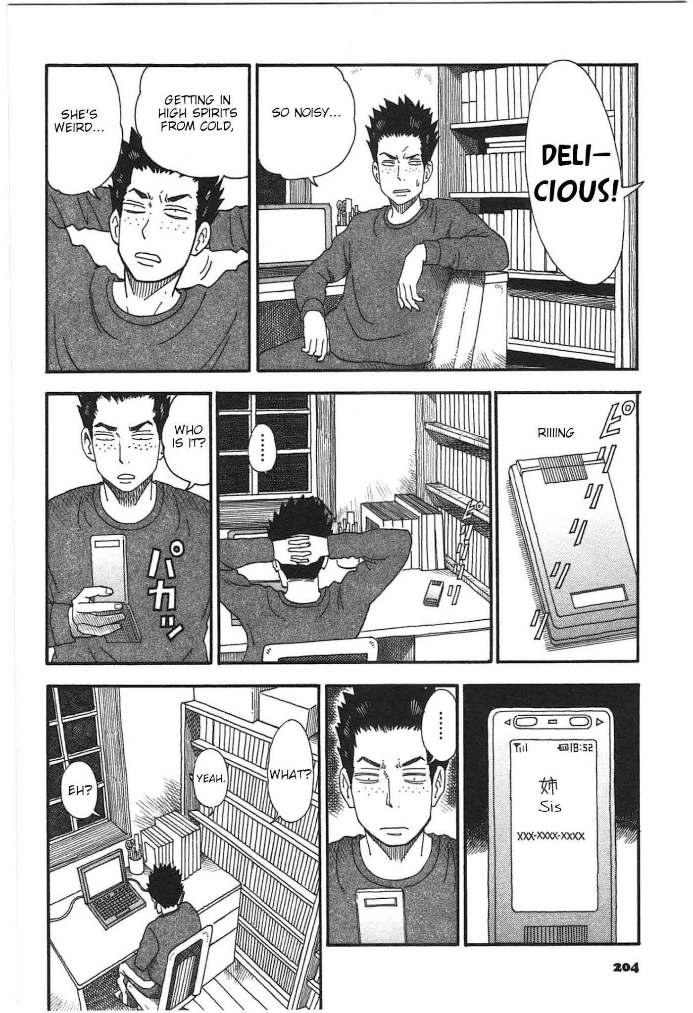 12 Renkyuu Chapter 12 page 16 - Chapter 12: Sick Vacation