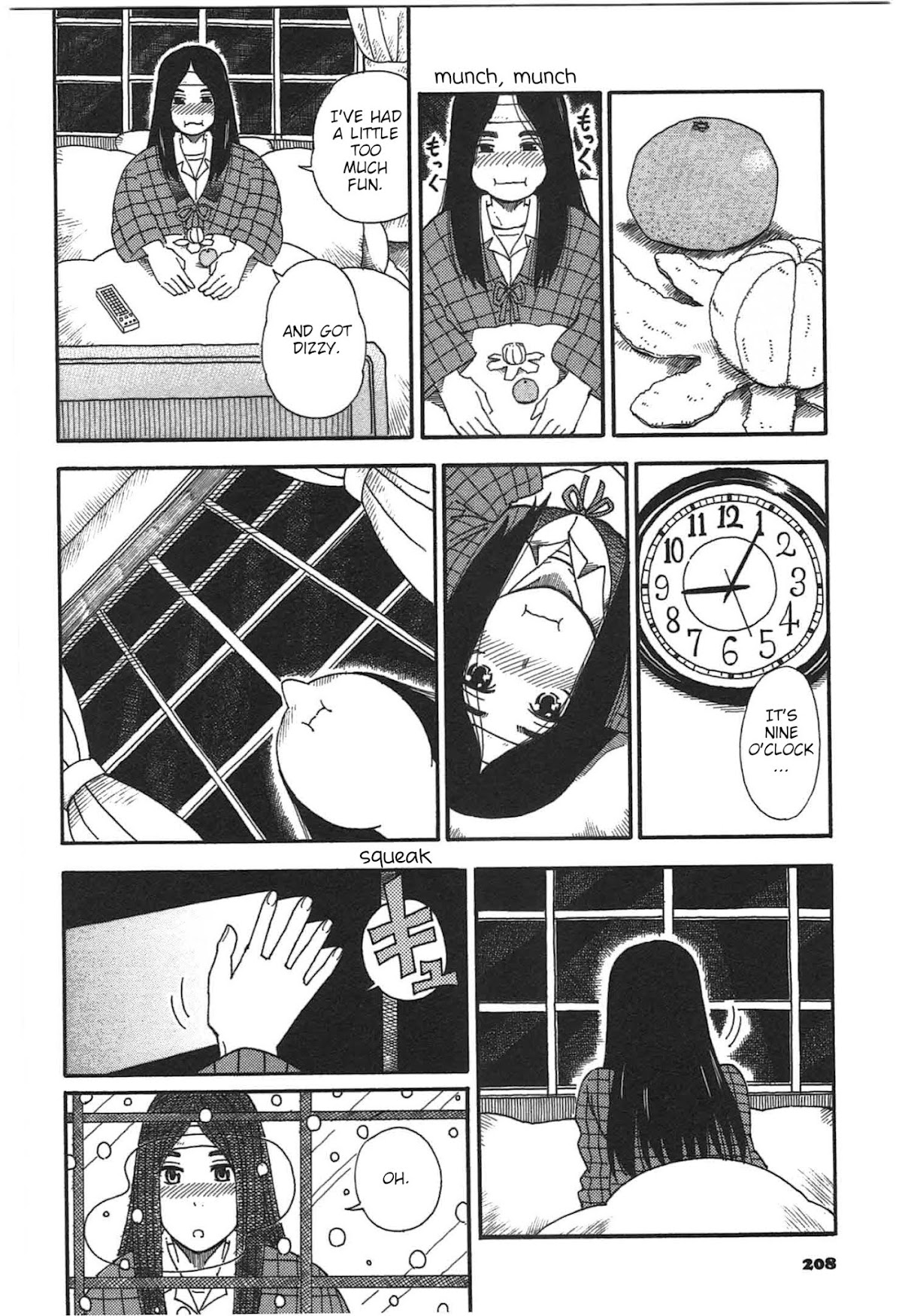 12 Renkyuu Chapter 12 page 20 - Chapter 12: Sick Vacation