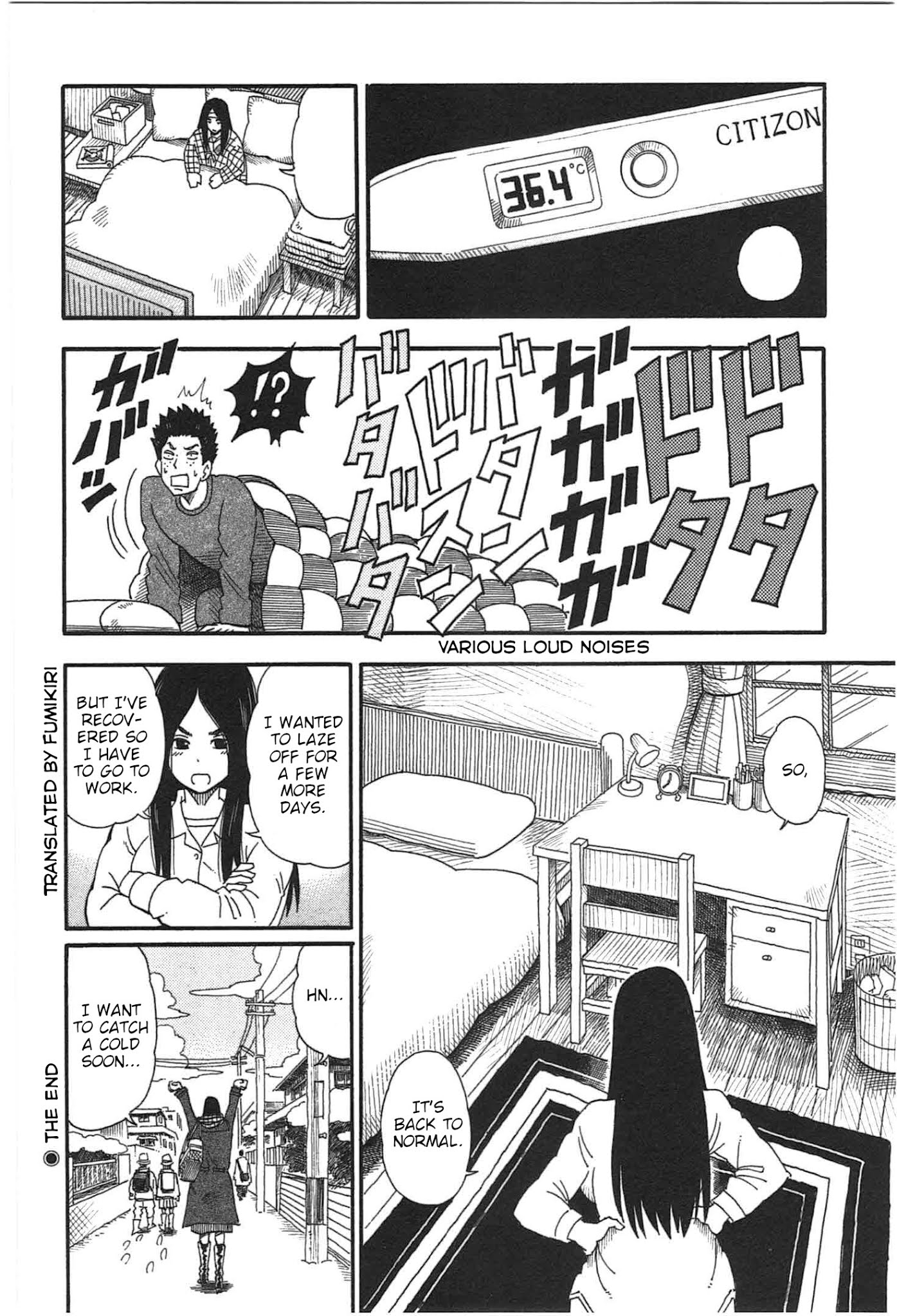 12 Renkyuu Chapter 12 page 24 - Chapter 12: Sick Vacation