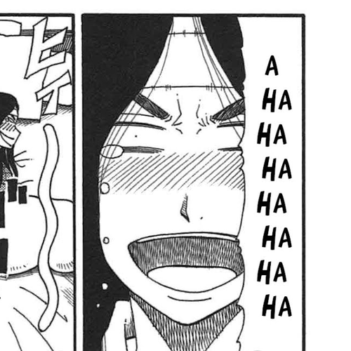 12 Renkyuu Chapter 12: Sick Vacation cover