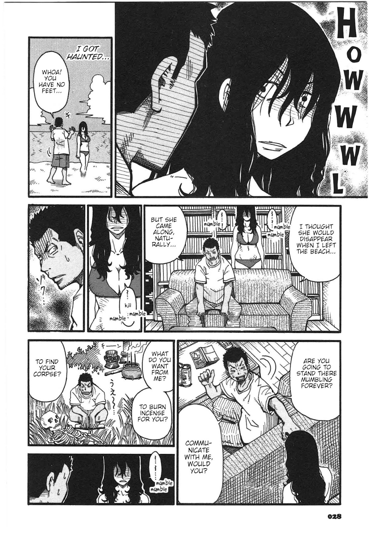 12 Renkyuu Chapter 2 page 2 - Chapter 2: Summer Ghost Chicken Race