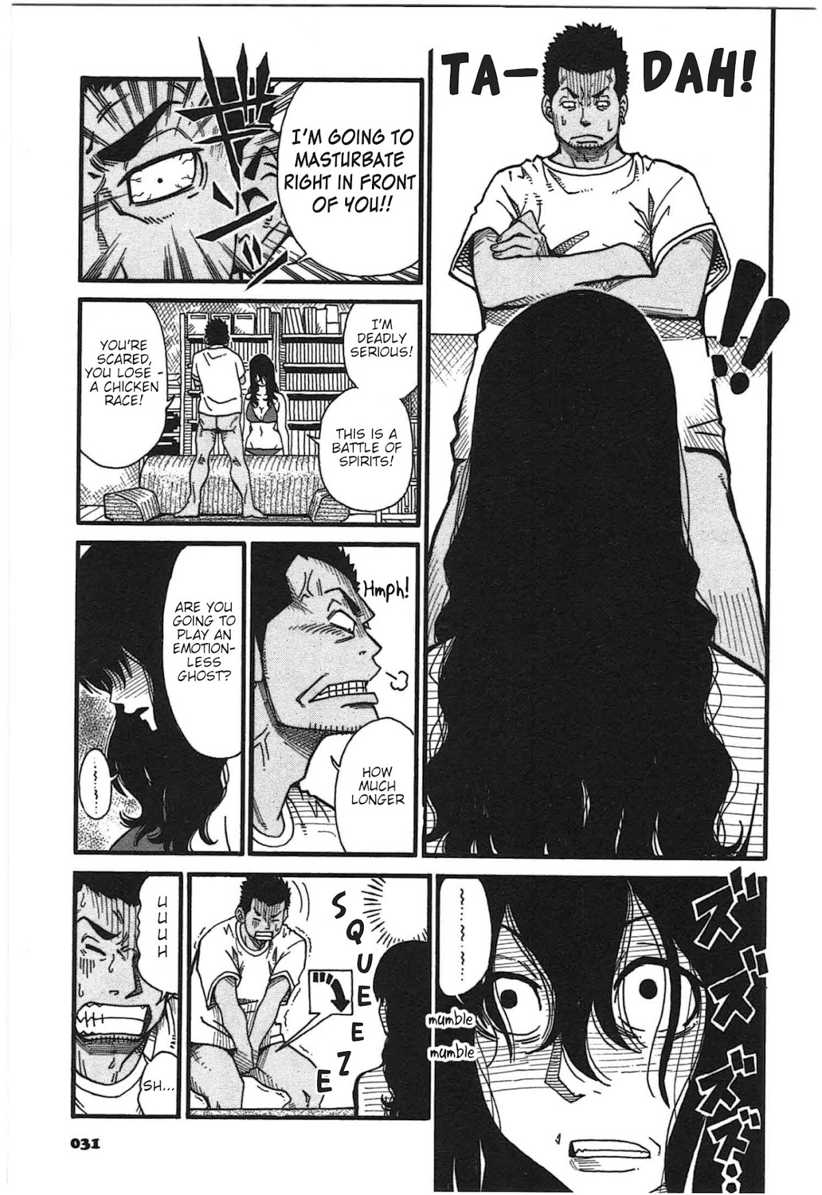 12 Renkyuu Chapter 2 page 5 - Chapter 2: Summer Ghost Chicken Race