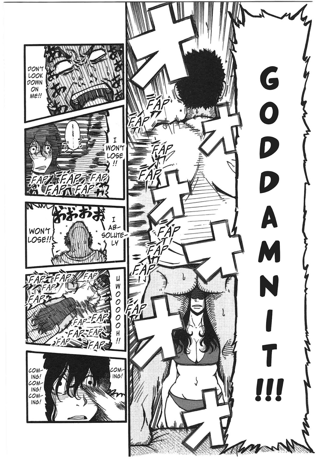 12 Renkyuu Chapter 2 page 6 - Chapter 2: Summer Ghost Chicken Race
