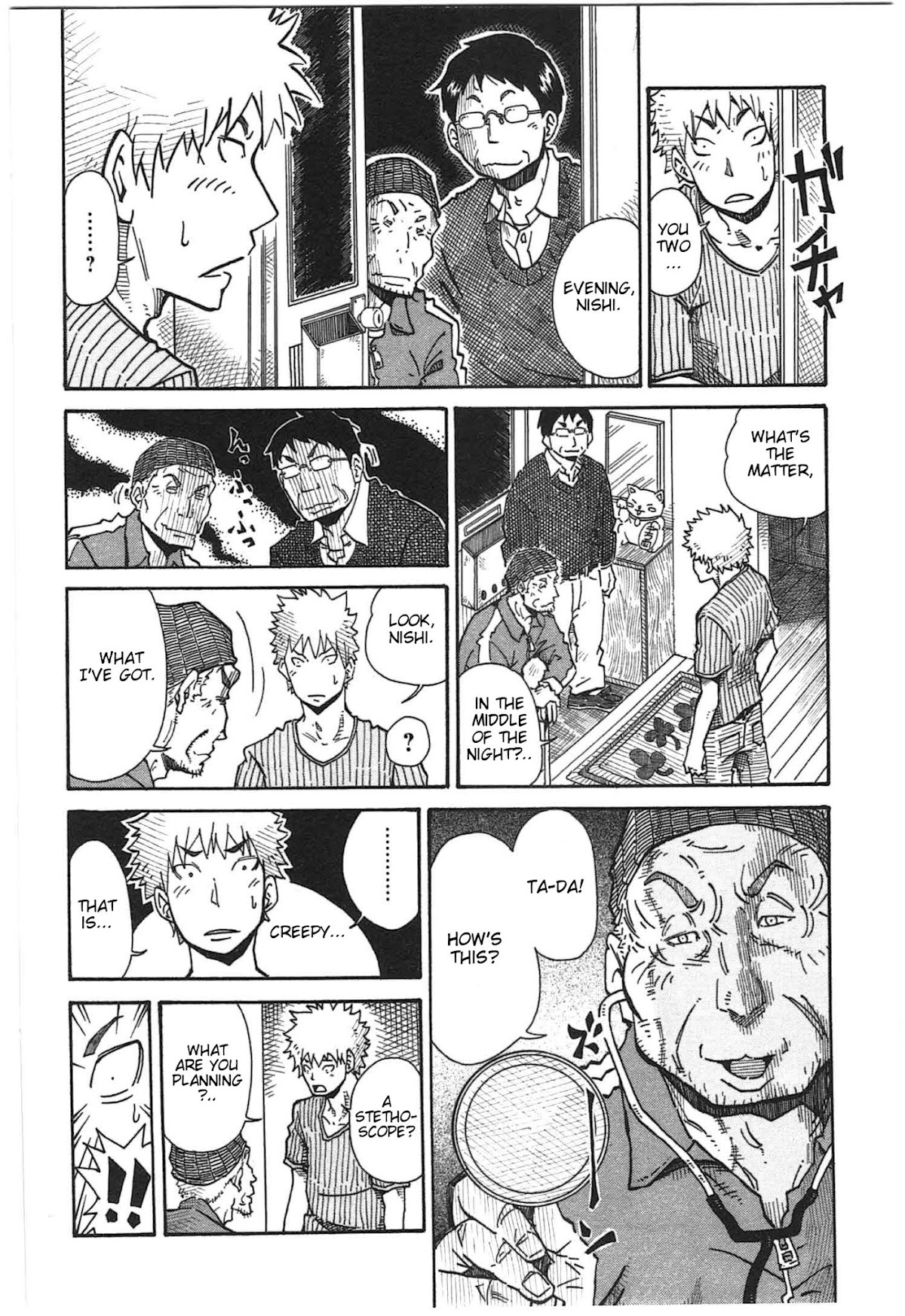 12 Renkyuu Chapter 3 page 14 - Chapter 3: The Food Chain of Tanaka Apartments