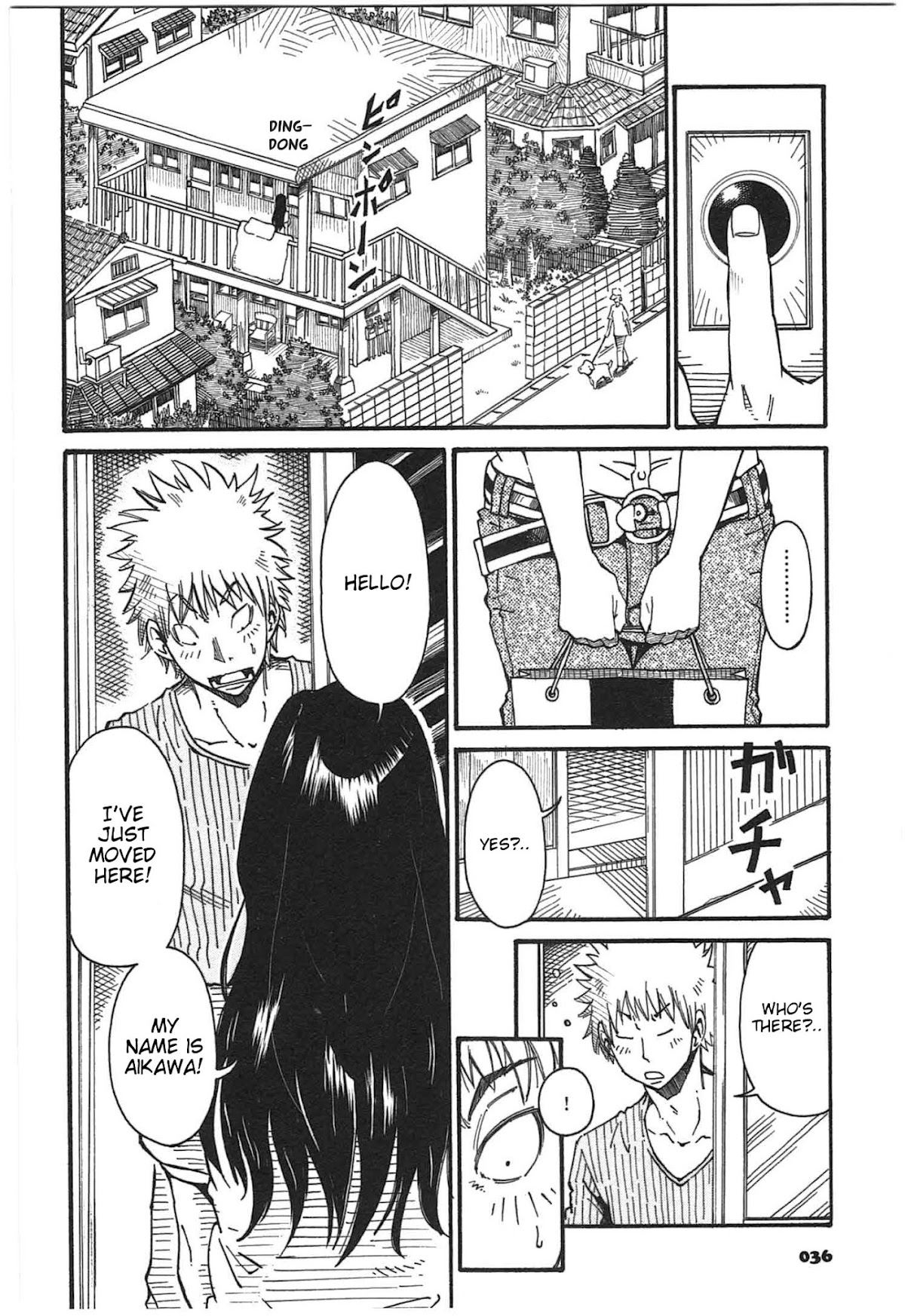 12 Renkyuu Chapter 3 page 2 - Chapter 3: The Food Chain of Tanaka Apartments