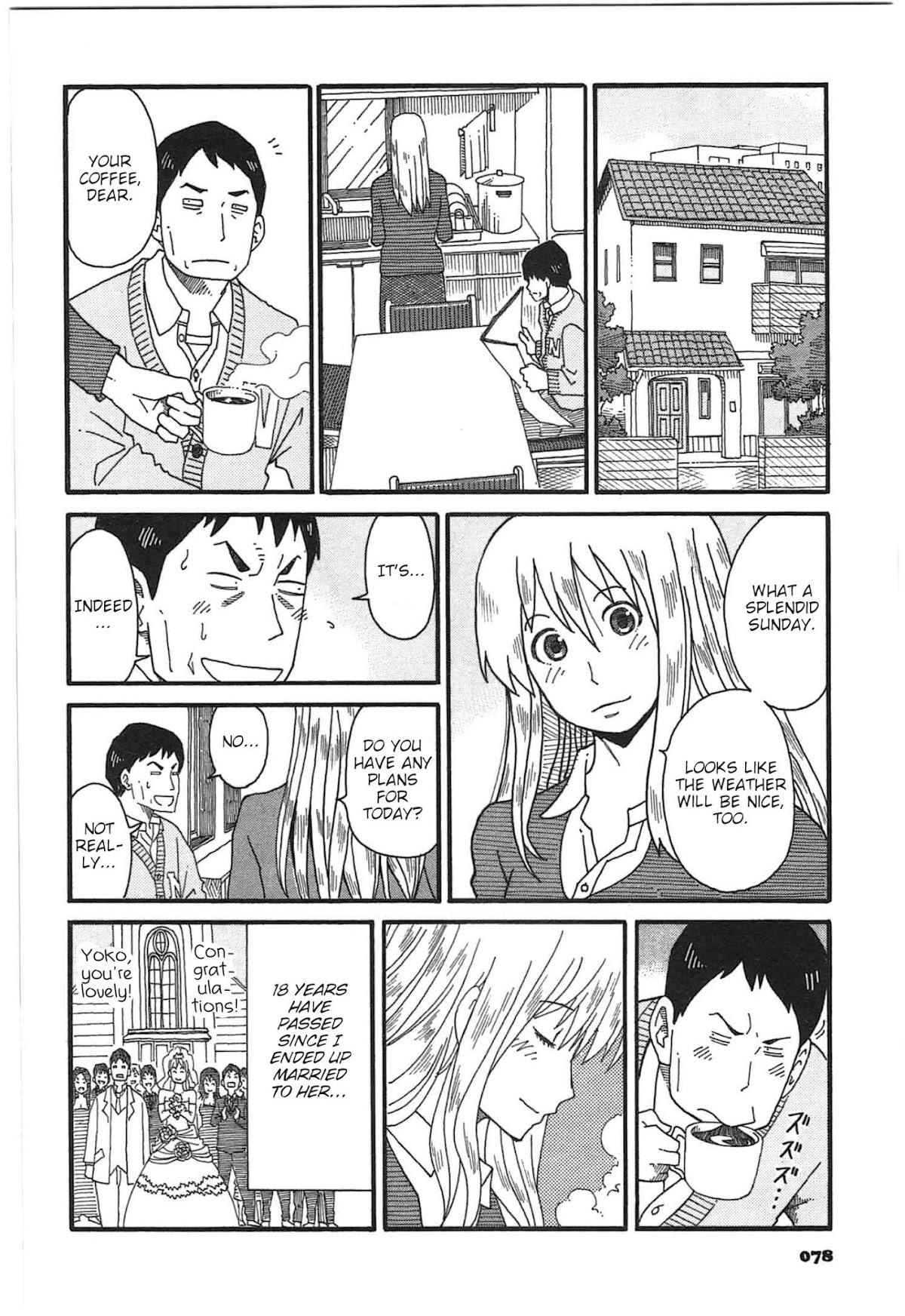 12 Renkyuu Chapter 5 page 10 - Chapter 5: Sadao Kishimoto's Heartbeat Hell