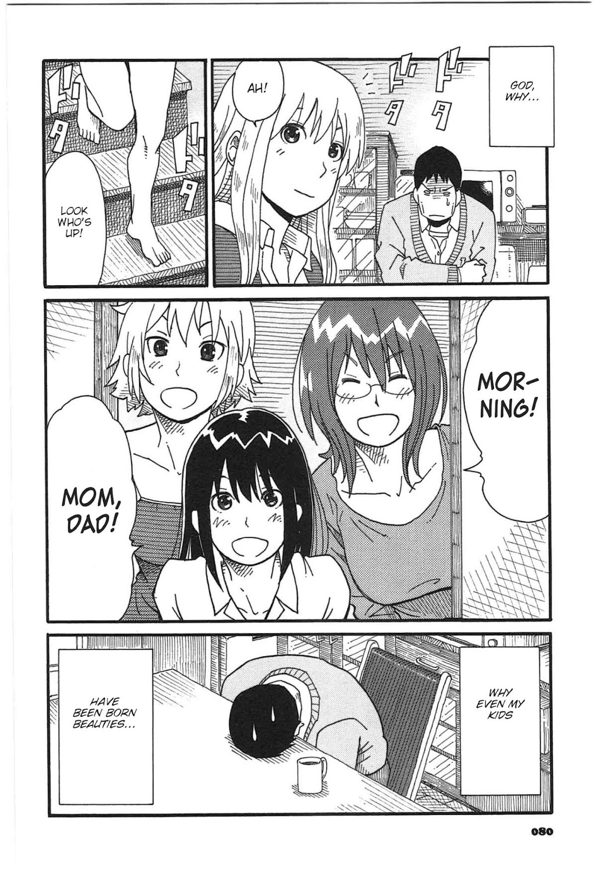 12 Renkyuu Chapter 5 page 12 - Chapter 5: Sadao Kishimoto's Heartbeat Hell