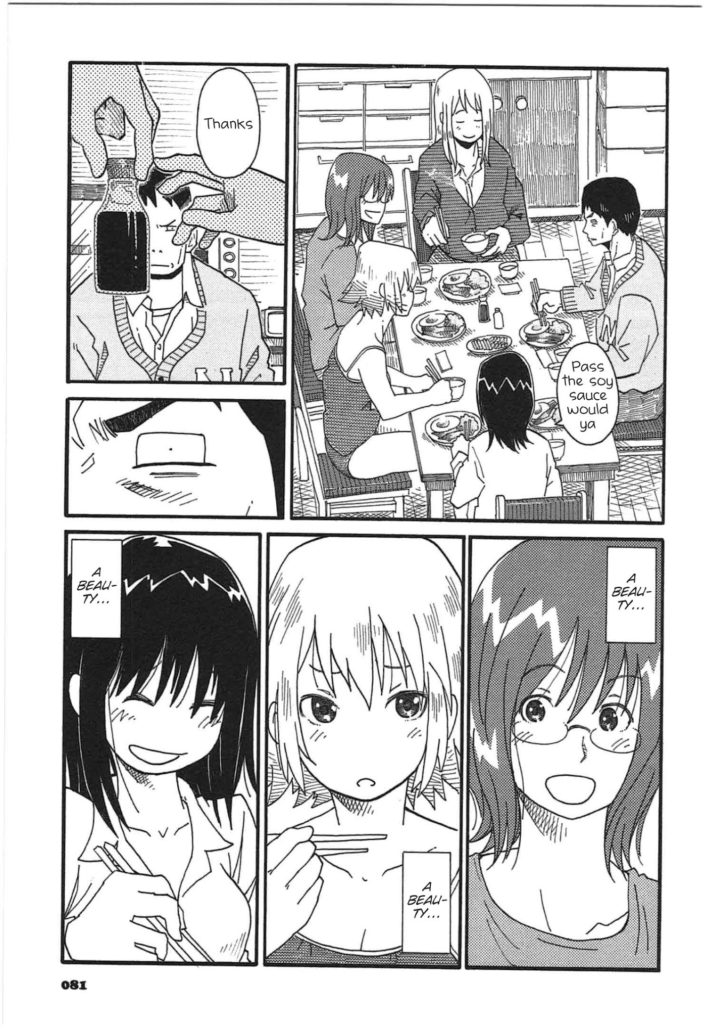 12 Renkyuu Chapter 5 page 13 - Chapter 5: Sadao Kishimoto's Heartbeat Hell