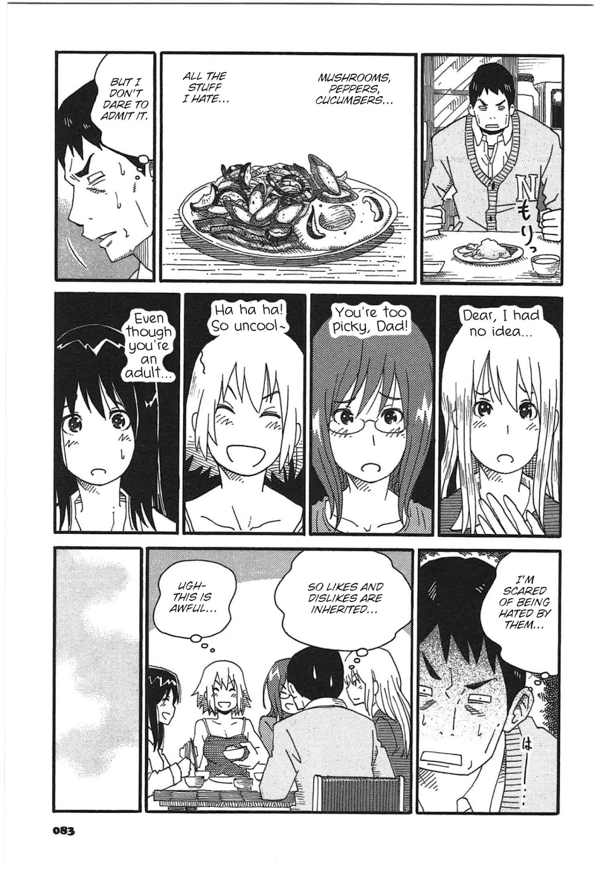 12 Renkyuu Chapter 5 page 15 - Chapter 5: Sadao Kishimoto's Heartbeat Hell
