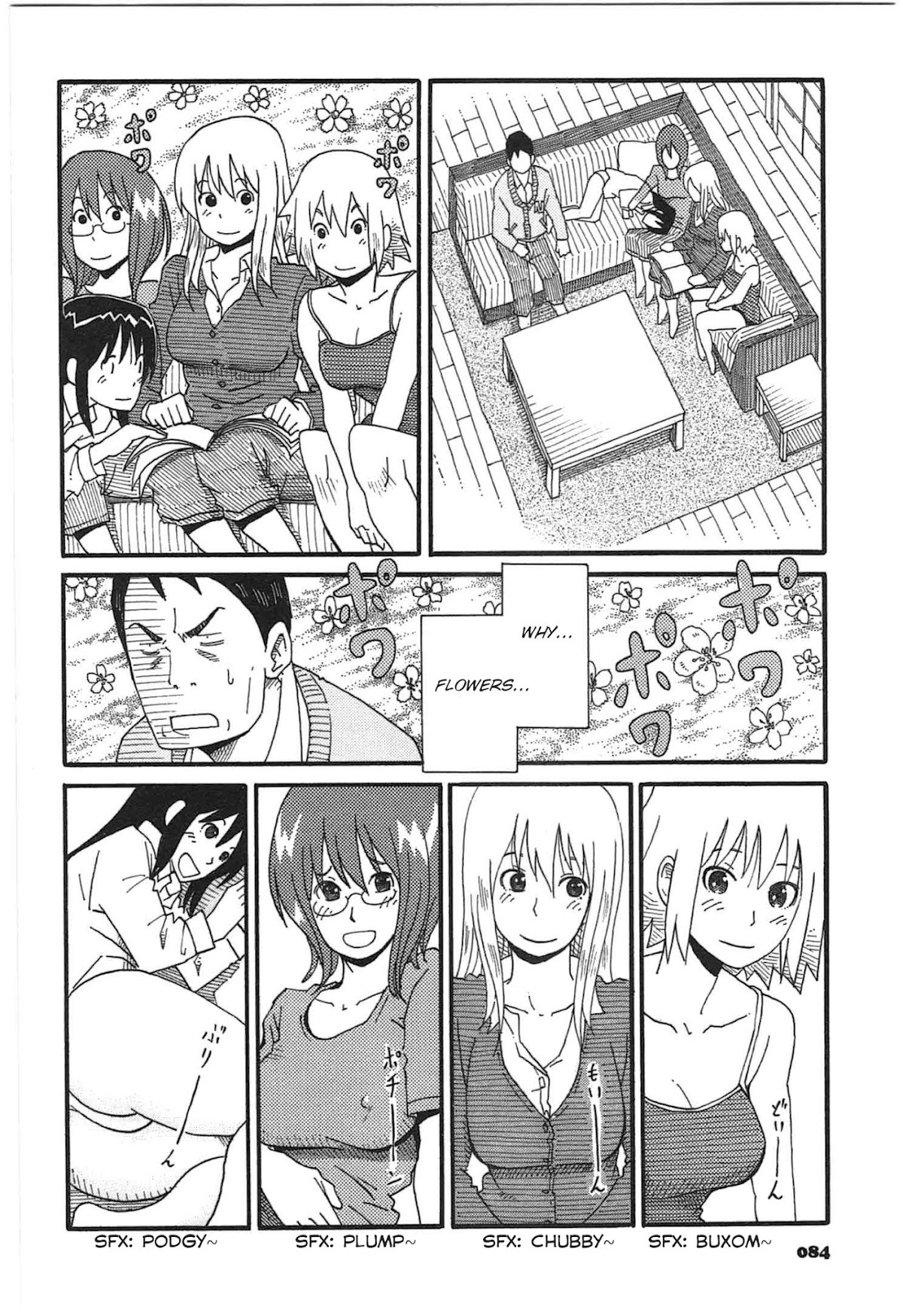 12 Renkyuu Chapter 5 page 16 - Chapter 5: Sadao Kishimoto's Heartbeat Hell