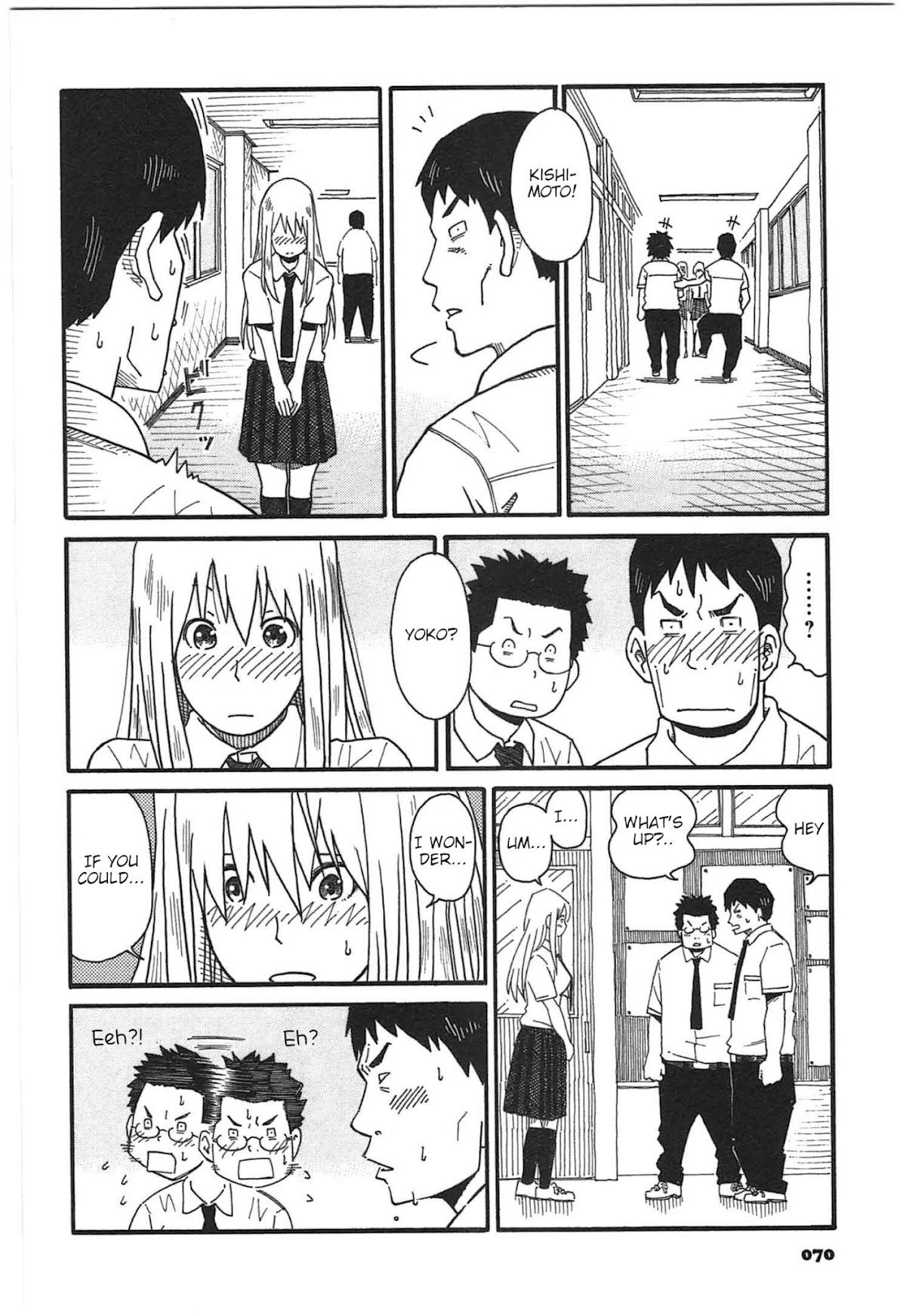 12 Renkyuu Chapter 5 page 2 - Chapter 5: Sadao Kishimoto's Heartbeat Hell