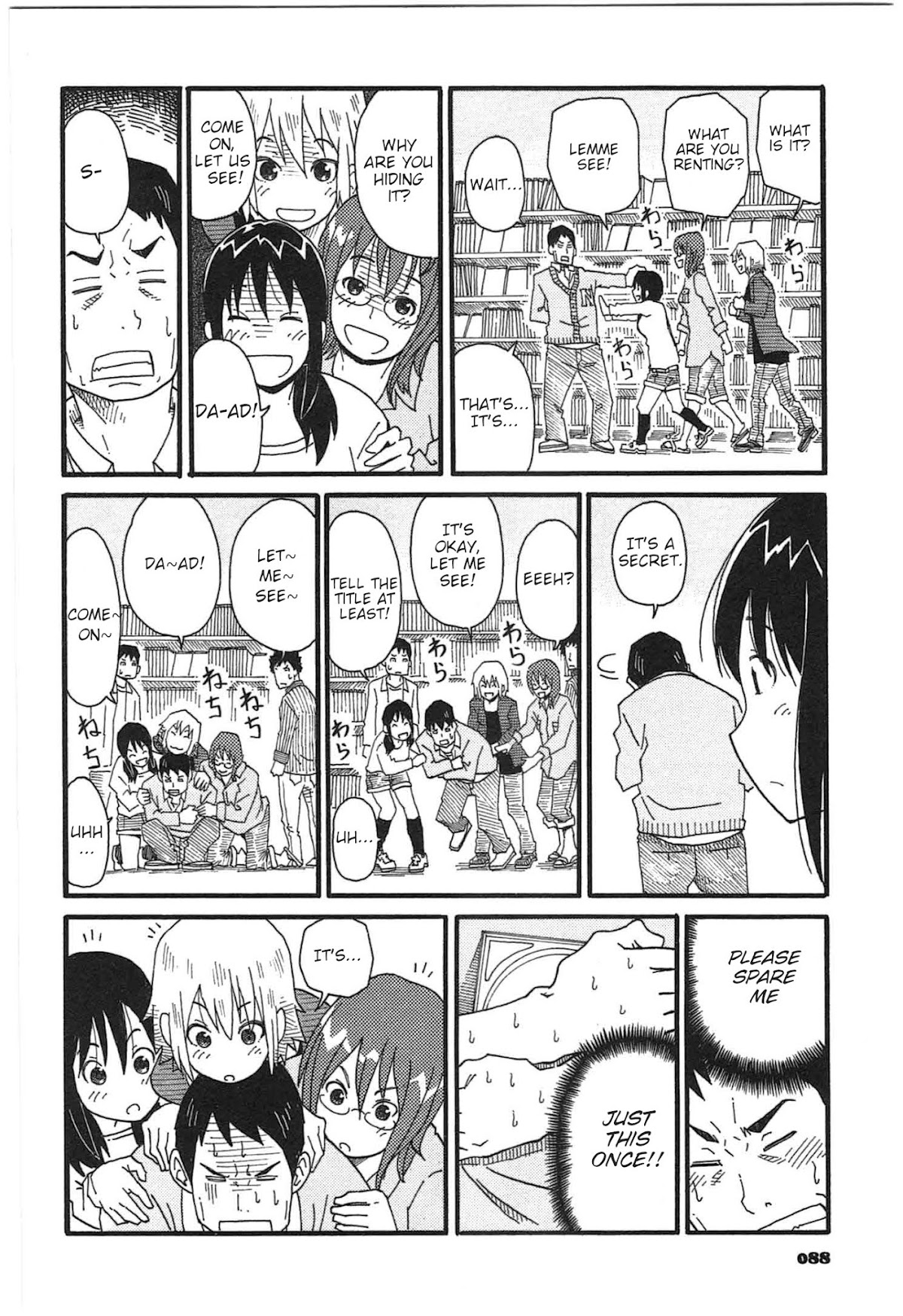 12 Renkyuu Chapter 5 page 20 - Chapter 5: Sadao Kishimoto's Heartbeat Hell