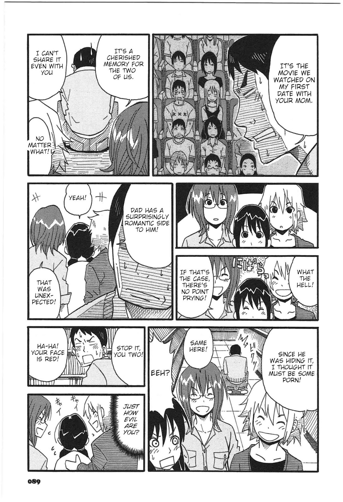 12 Renkyuu Chapter 5 page 21 - Chapter 5: Sadao Kishimoto's Heartbeat Hell