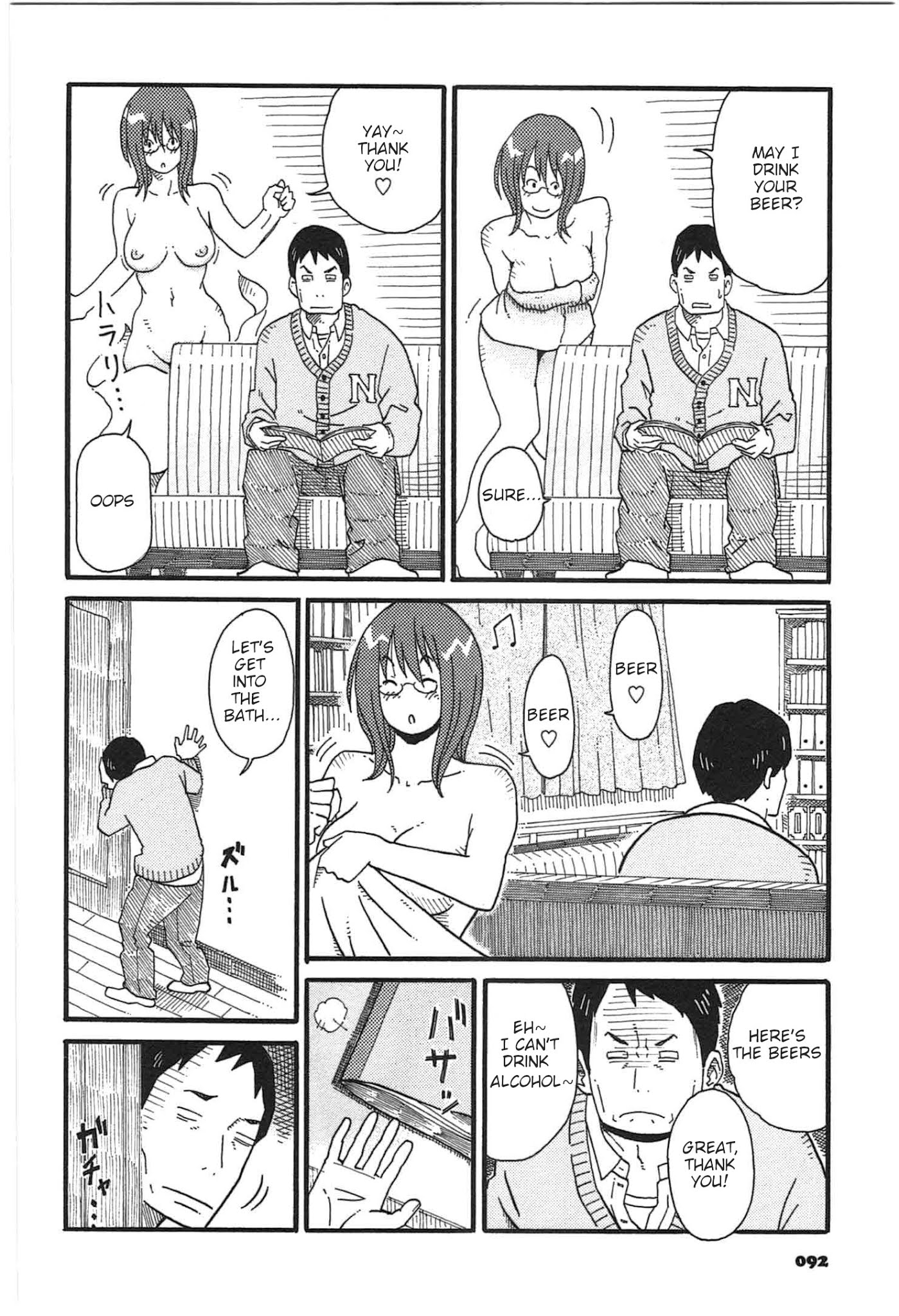 12 Renkyuu Chapter 5 page 24 - Chapter 5: Sadao Kishimoto's Heartbeat Hell