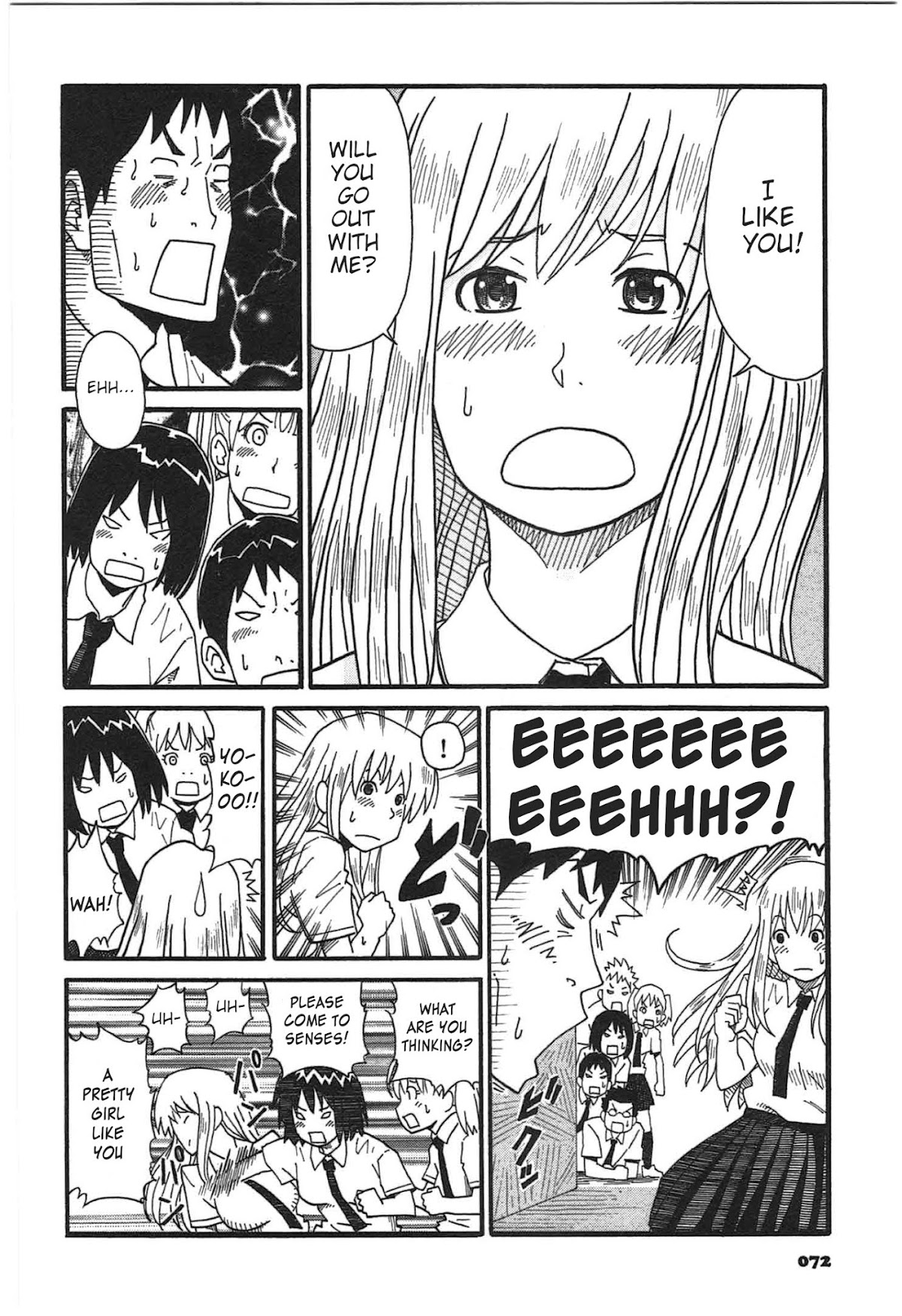 12 Renkyuu Chapter 5 page 4 - Chapter 5: Sadao Kishimoto's Heartbeat Hell