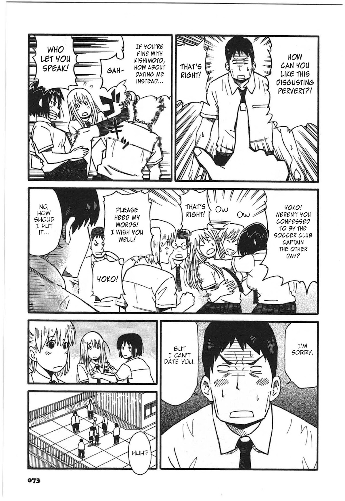 12 Renkyuu Chapter 5 page 5 - Chapter 5: Sadao Kishimoto's Heartbeat Hell