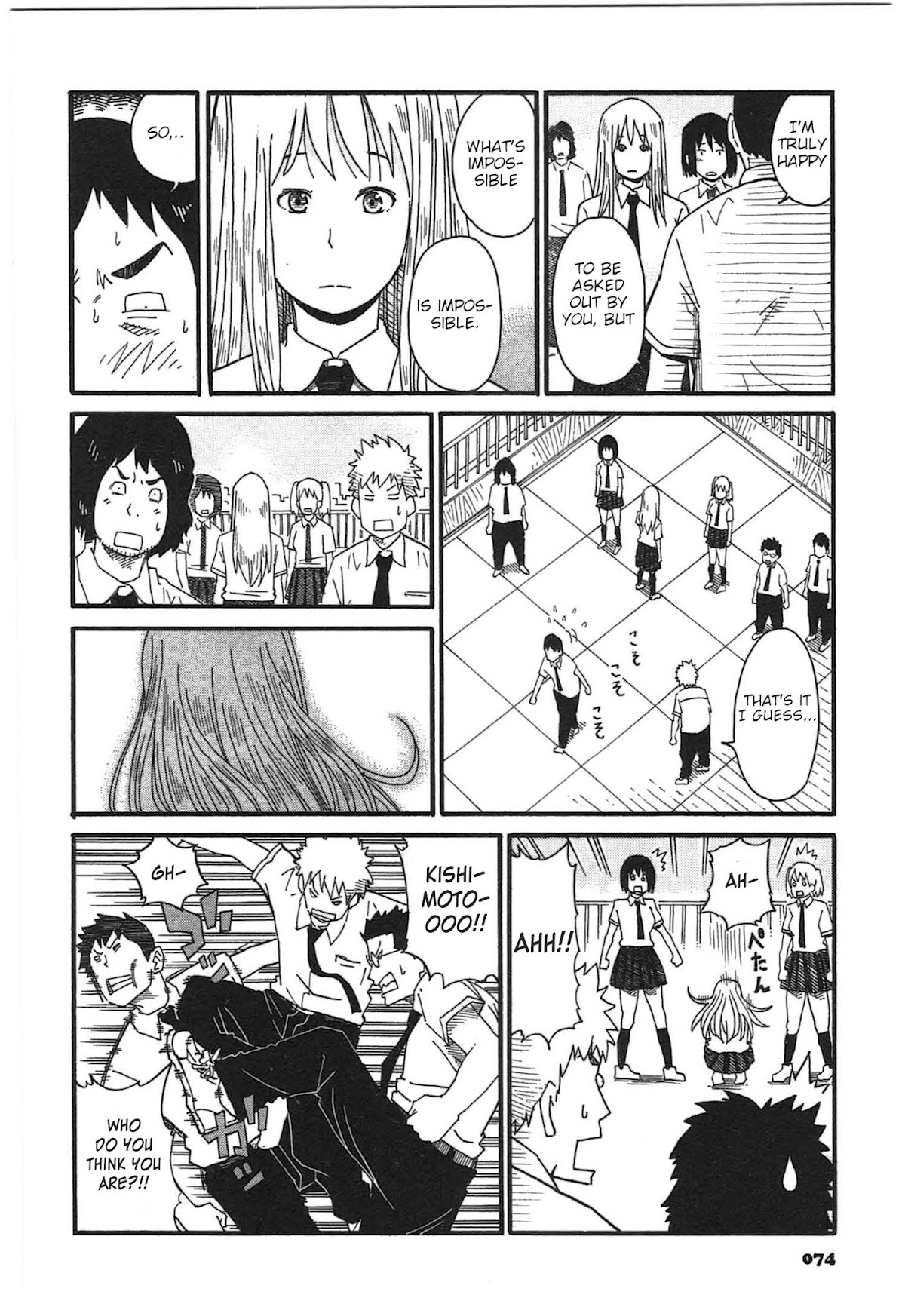 12 Renkyuu Chapter 5 page 6 - Chapter 5: Sadao Kishimoto's Heartbeat Hell