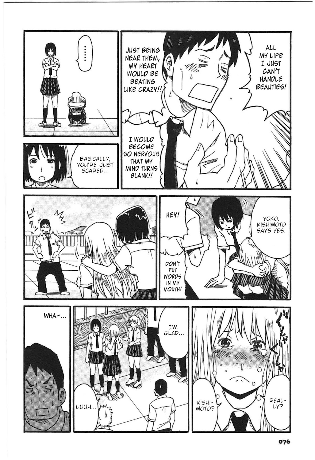 12 Renkyuu Chapter 5 page 8 - Chapter 5: Sadao Kishimoto's Heartbeat Hell