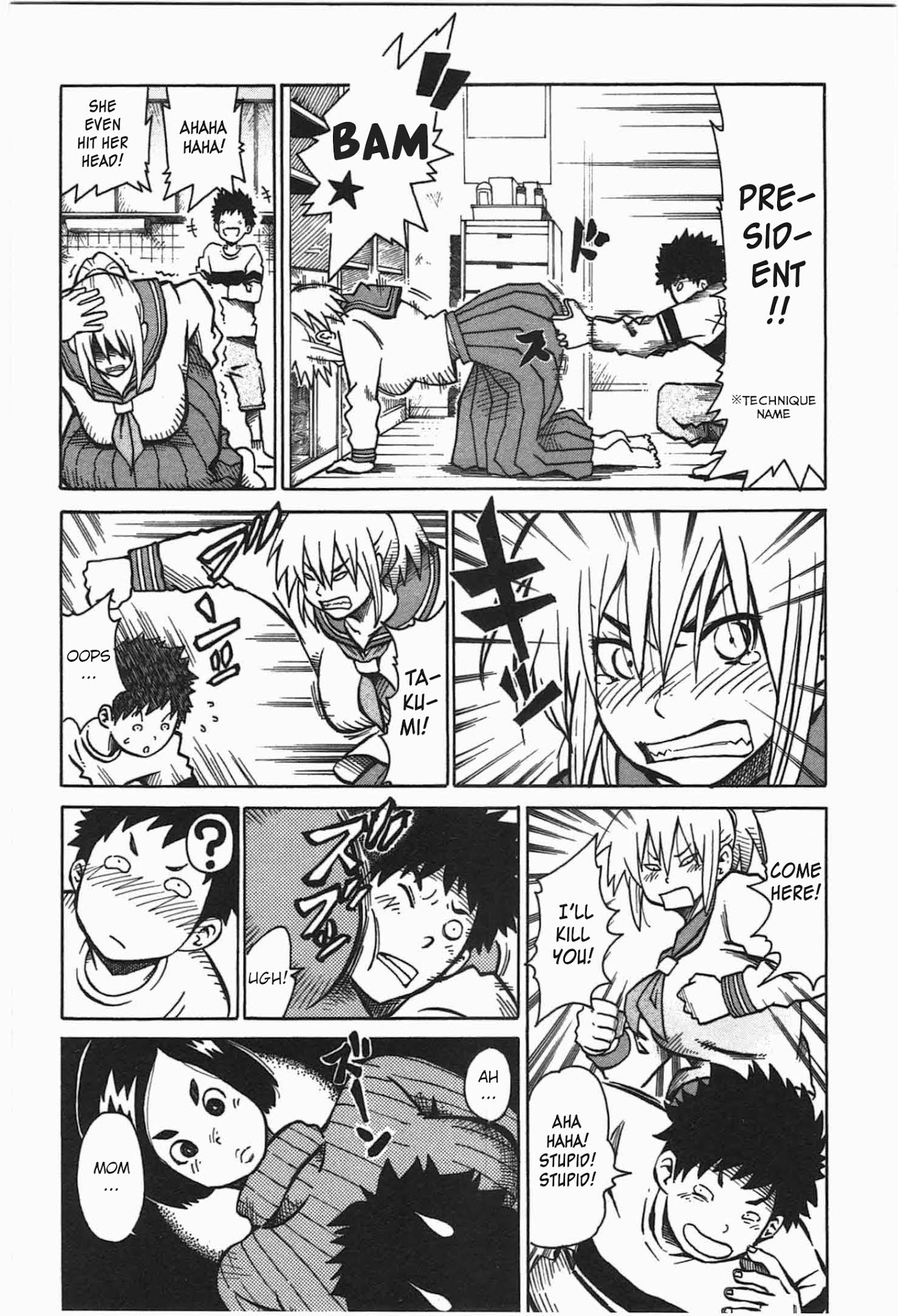 12 Renkyuu Chapter 6 page 2 - Chapter 6: Pink Radio