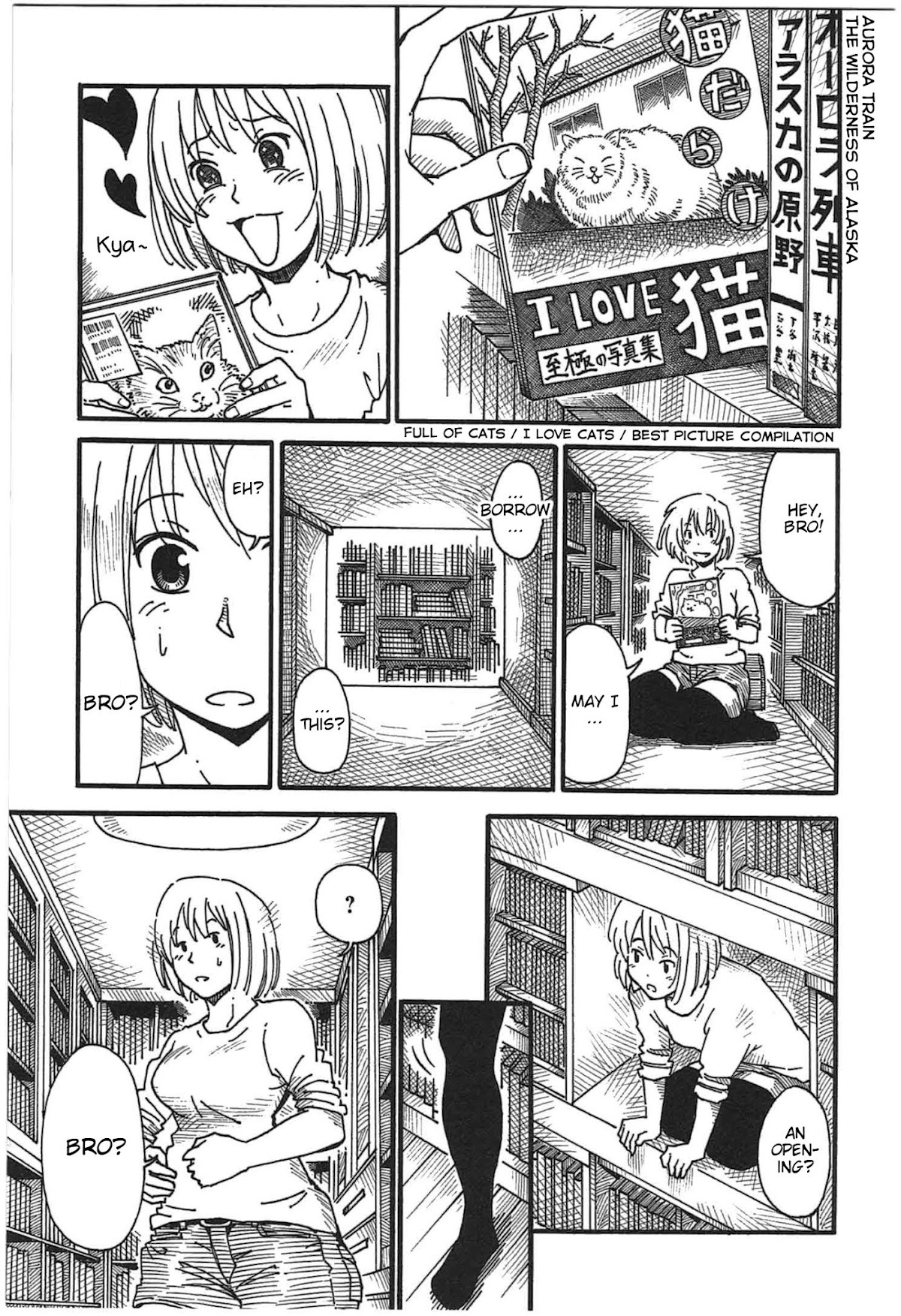 12 Renkyuu Chapter 7 page 5 - Chapter 7: Tokyo Mole Style