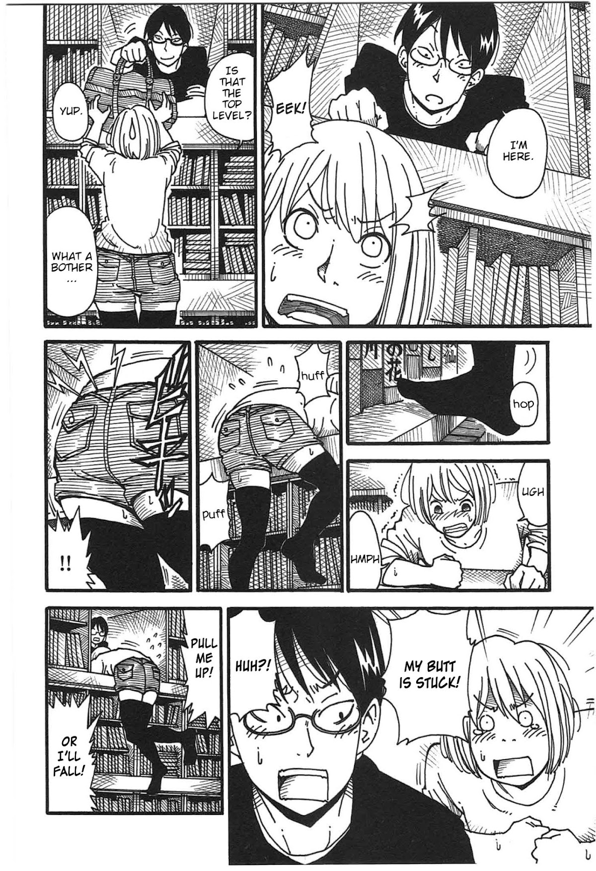 12 Renkyuu Chapter 7 page 6 - Chapter 7: Tokyo Mole Style