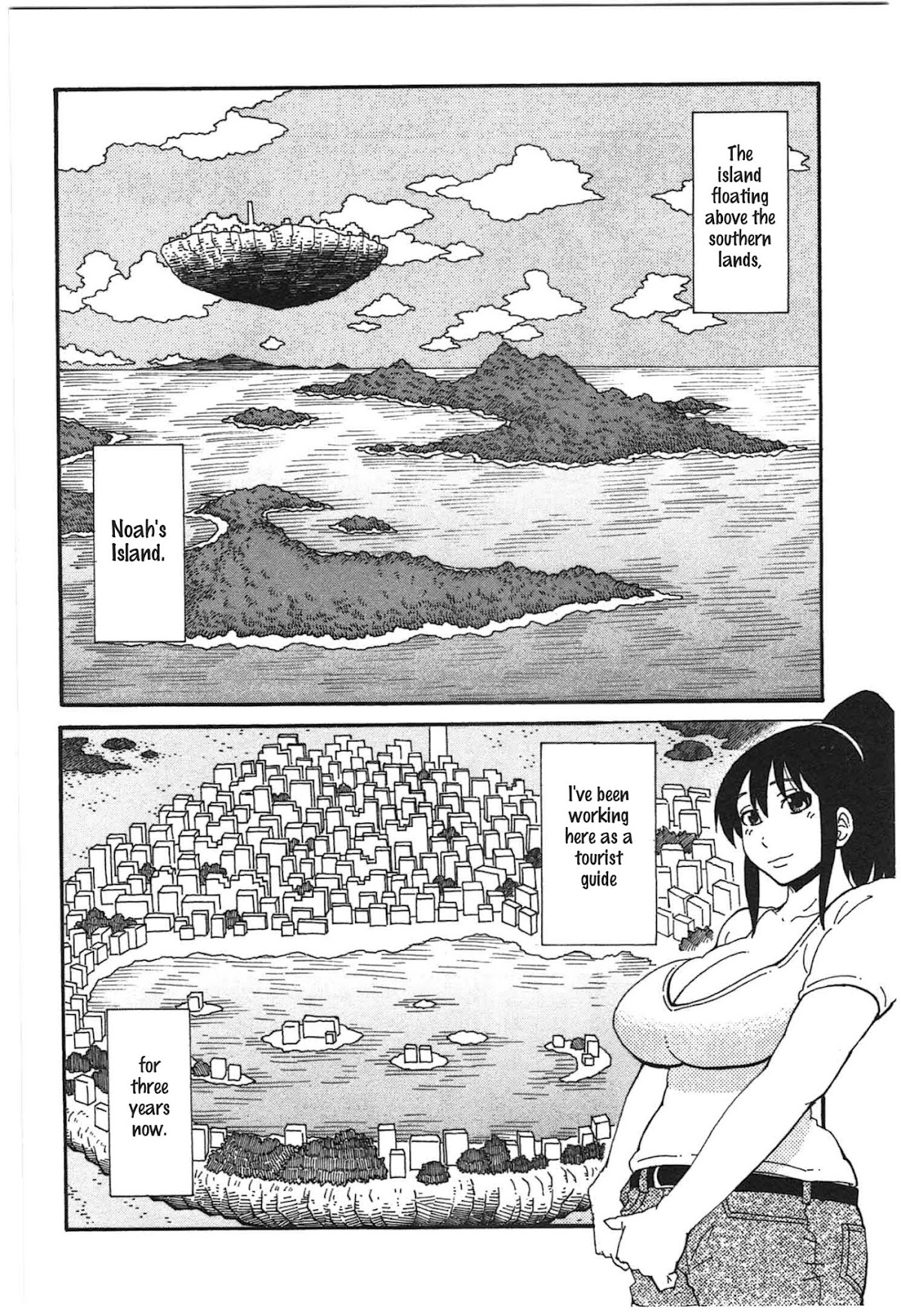12 Renkyuu Chapter 9 page 4 - Chapter 9: Noah's Island
