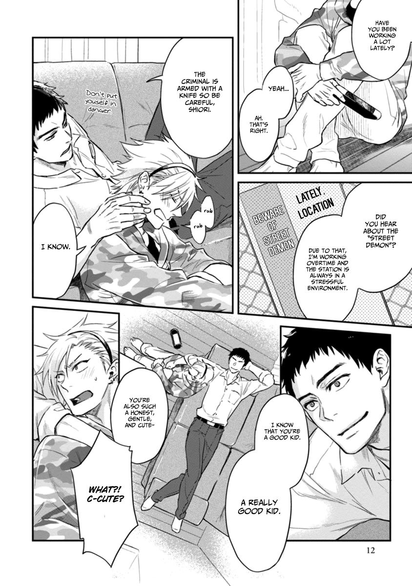 12 Seiza Danshi Chapter 1 page 16 - Chapter 1 : nescapable fate (Aries x Pisces)