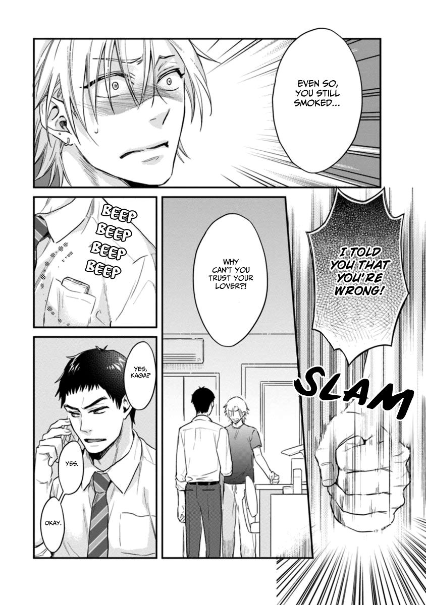 12 Seiza Danshi Chapter 1 page 20 - Chapter 1 : nescapable fate (Aries x Pisces)