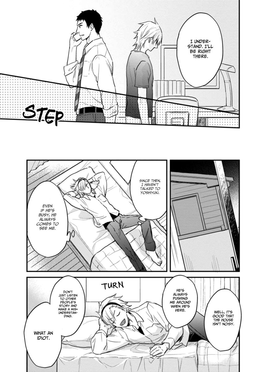 12 Seiza Danshi Chapter 1 page 21 - Chapter 1 : nescapable fate (Aries x Pisces)