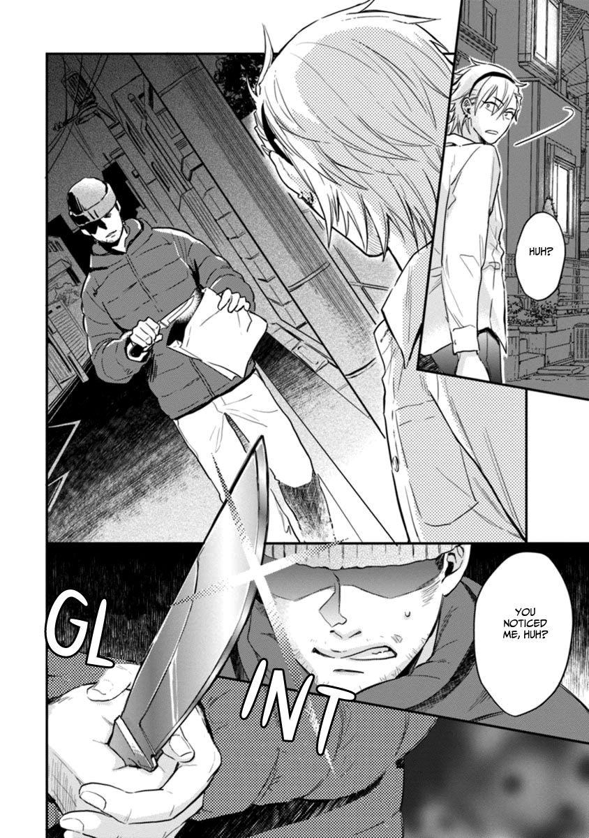 12 Seiza Danshi Chapter 1 page 24 - Chapter 1 : nescapable fate (Aries x Pisces)