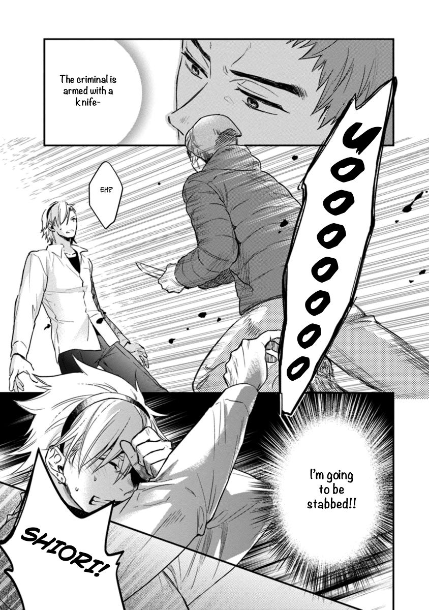 12 Seiza Danshi Chapter 1 page 25 - Chapter 1 : nescapable fate (Aries x Pisces)