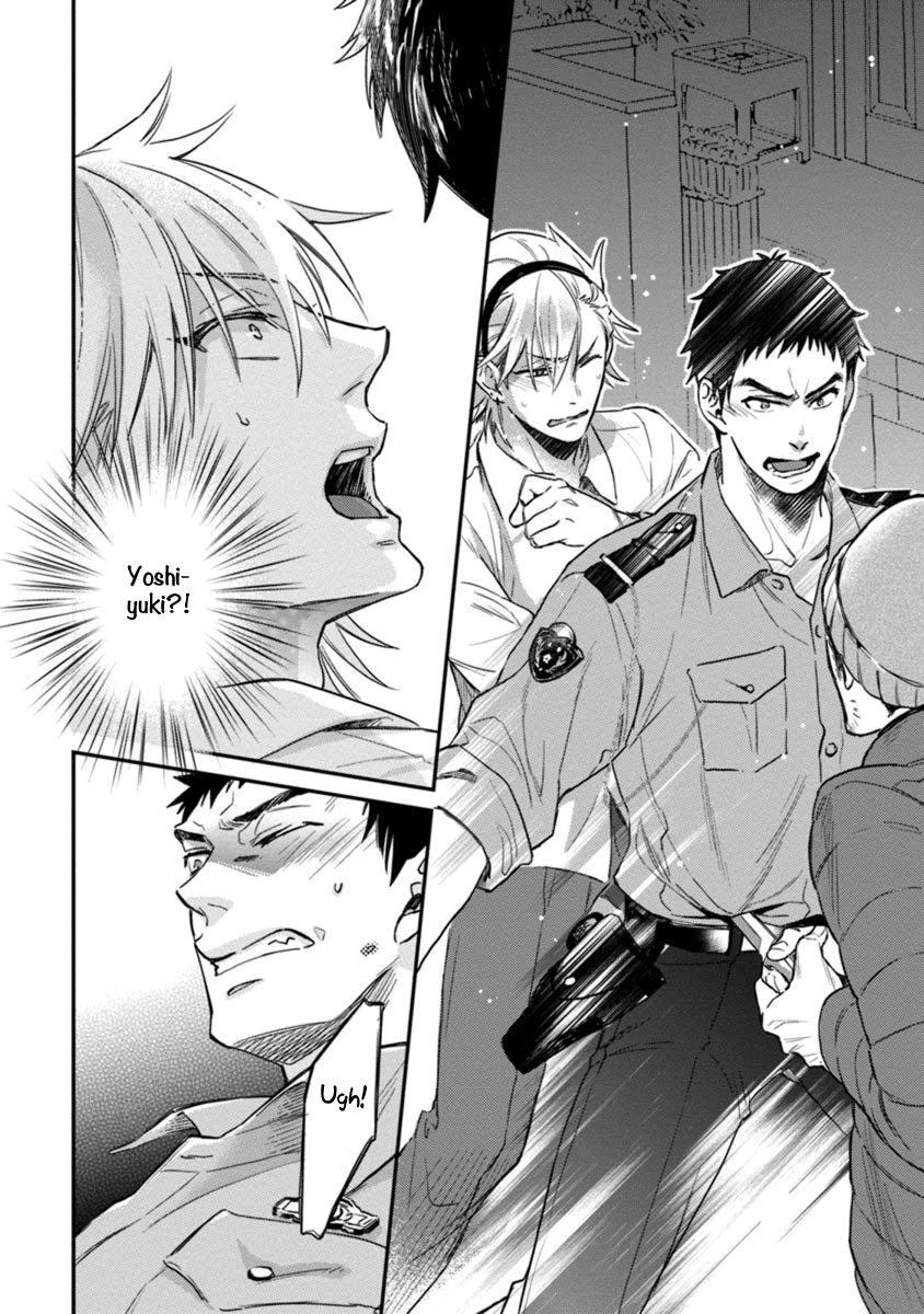 12 Seiza Danshi Chapter 1 page 26 - Chapter 1 : nescapable fate (Aries x Pisces)