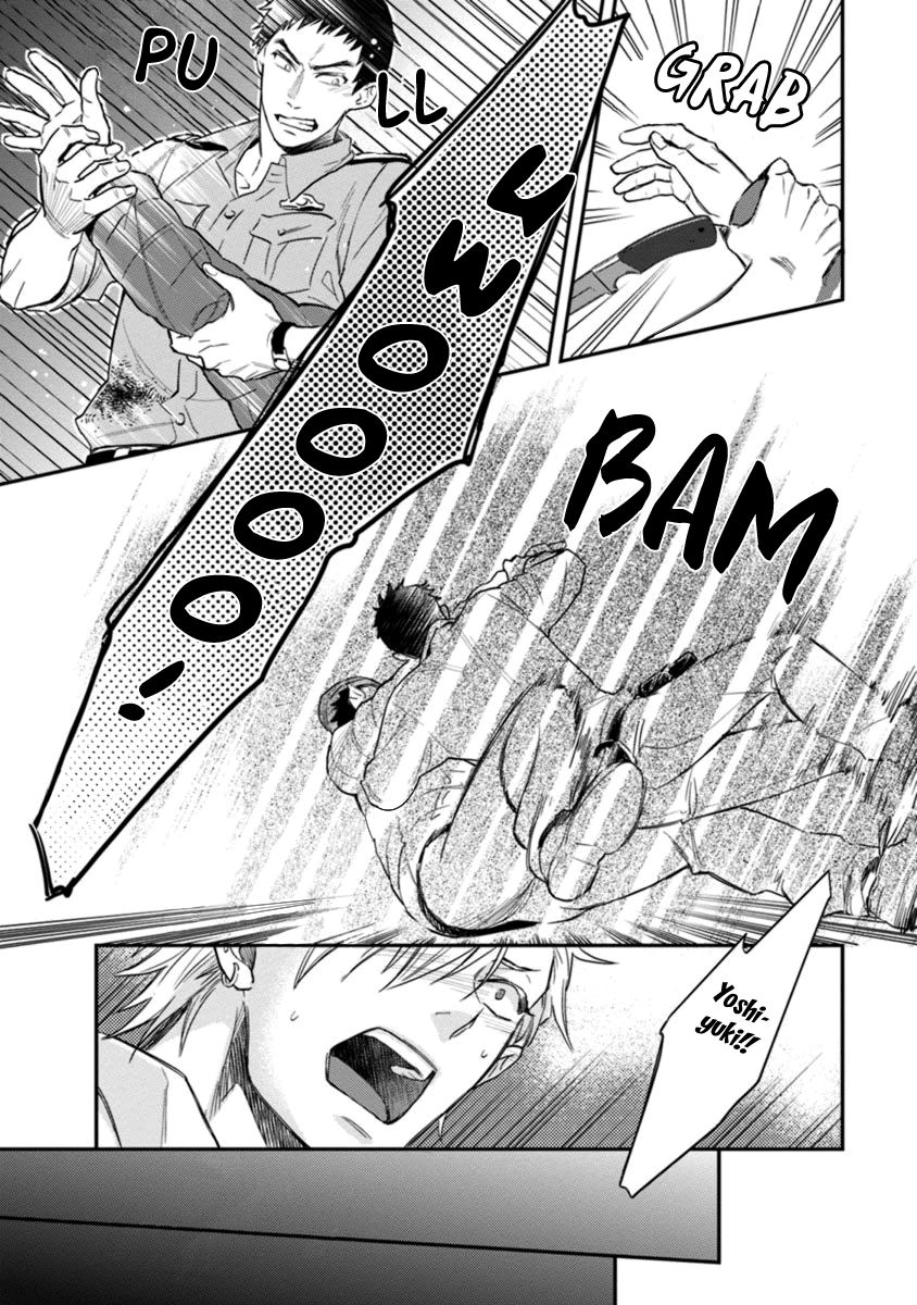 12 Seiza Danshi Chapter 1 page 27 - Chapter 1 : nescapable fate (Aries x Pisces)