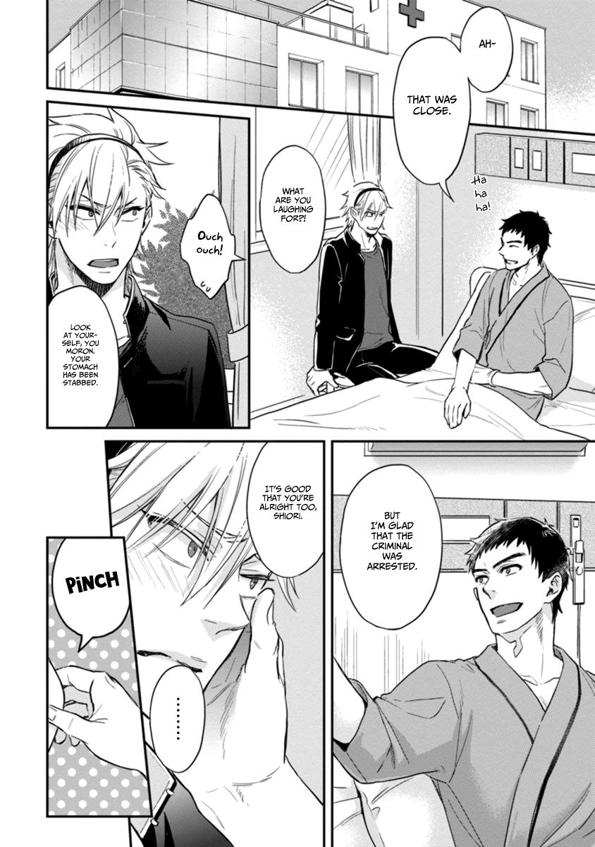 12 Seiza Danshi Chapter 1 page 28 - Chapter 1 : nescapable fate (Aries x Pisces)