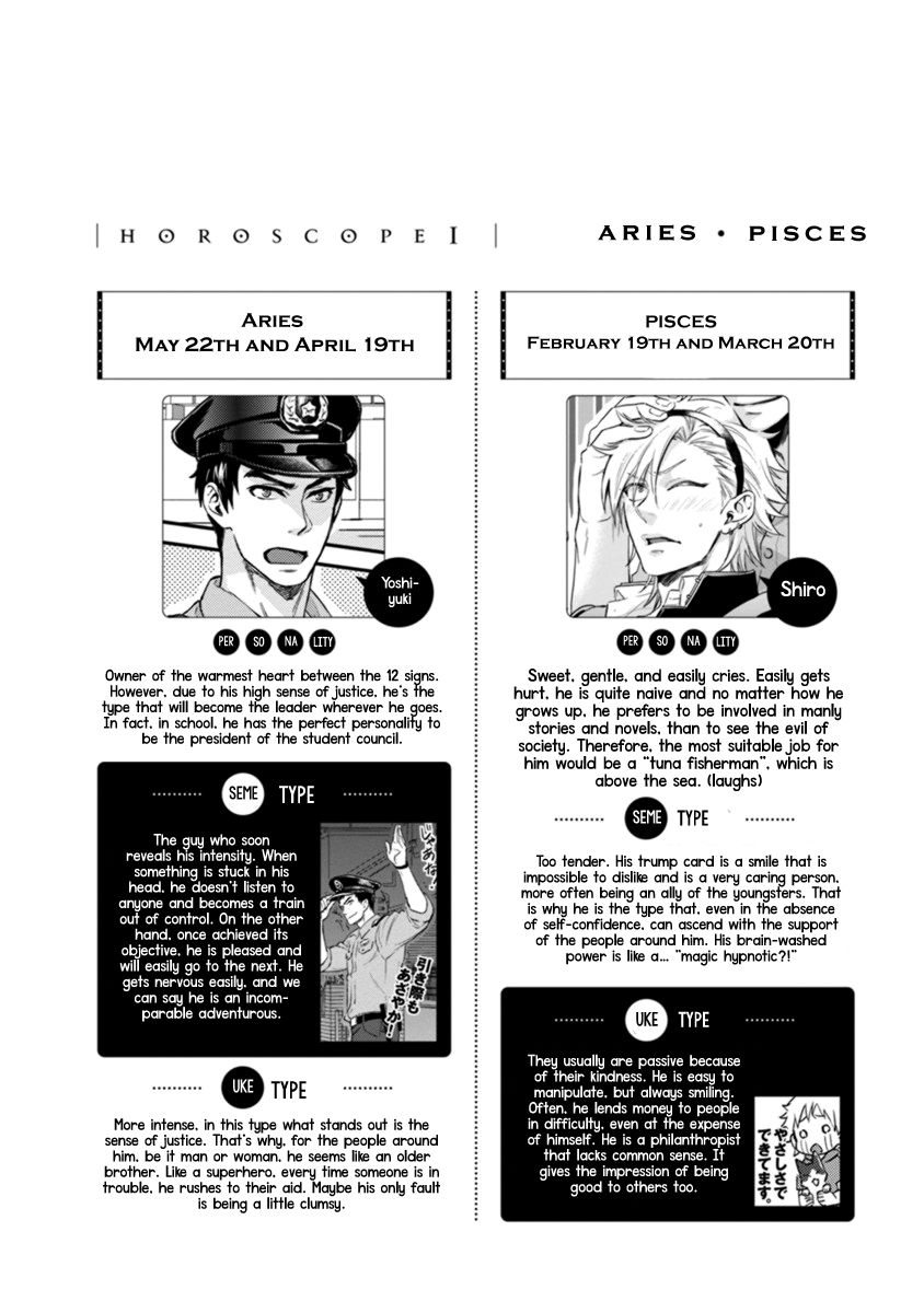 12 Seiza Danshi Chapter 1 page 33 - Chapter 1 : nescapable fate (Aries x Pisces)