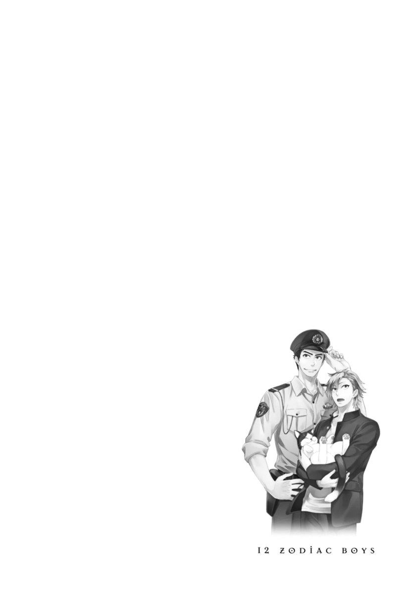 12 Seiza Danshi Chapter 1 page 34 - Chapter 1 : nescapable fate (Aries x Pisces)