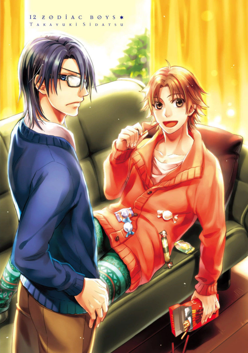 12 Seiza Danshi Chapter 1 page 4 - Chapter 1 : nescapable fate (Aries x Pisces)