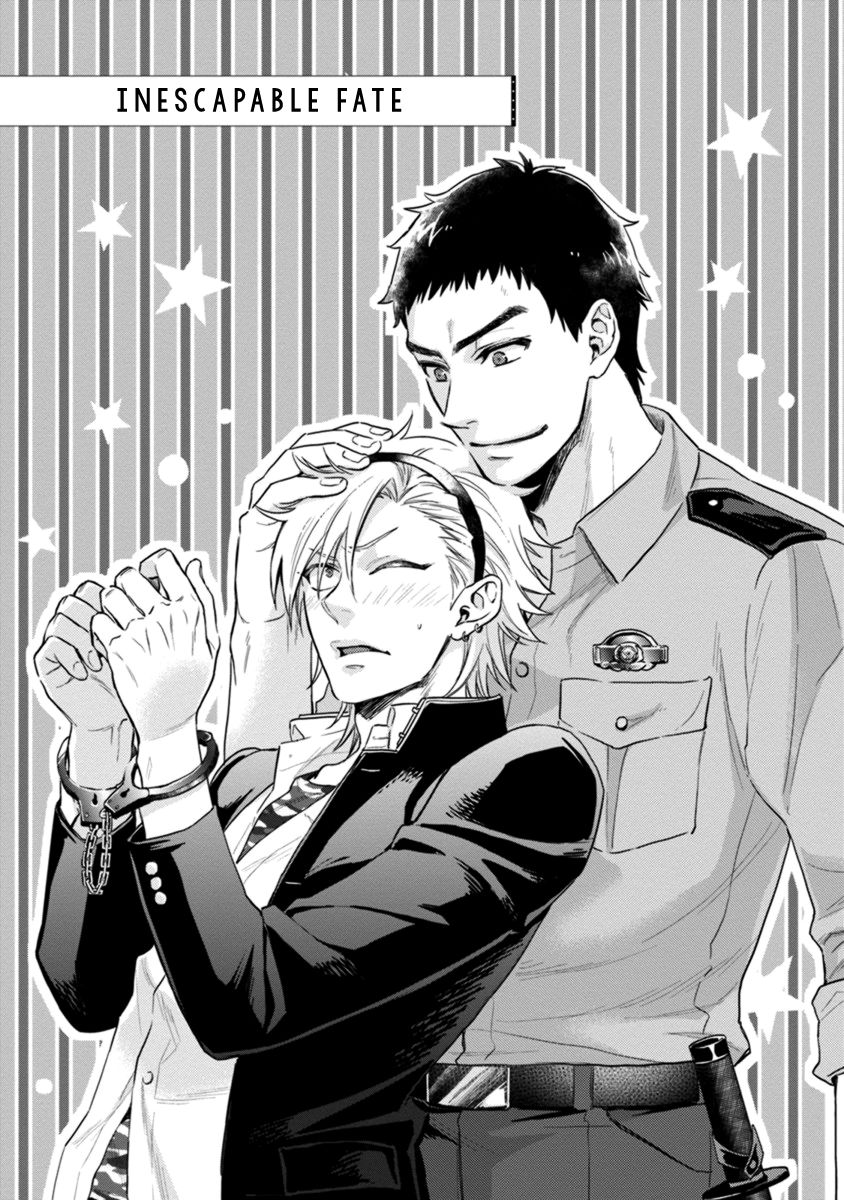 12 Seiza Danshi Chapter 1 page 7 - Chapter 1 : nescapable fate (Aries x Pisces)
