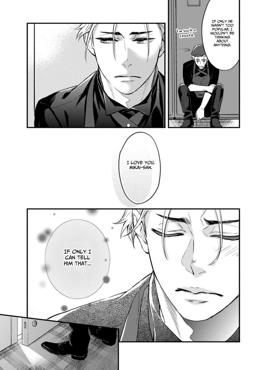 12 Seiza Danshi Chapter 2 page 13 - Chapter 2 : Wishing on the stars, for your love (Taurus x Aquarius)
