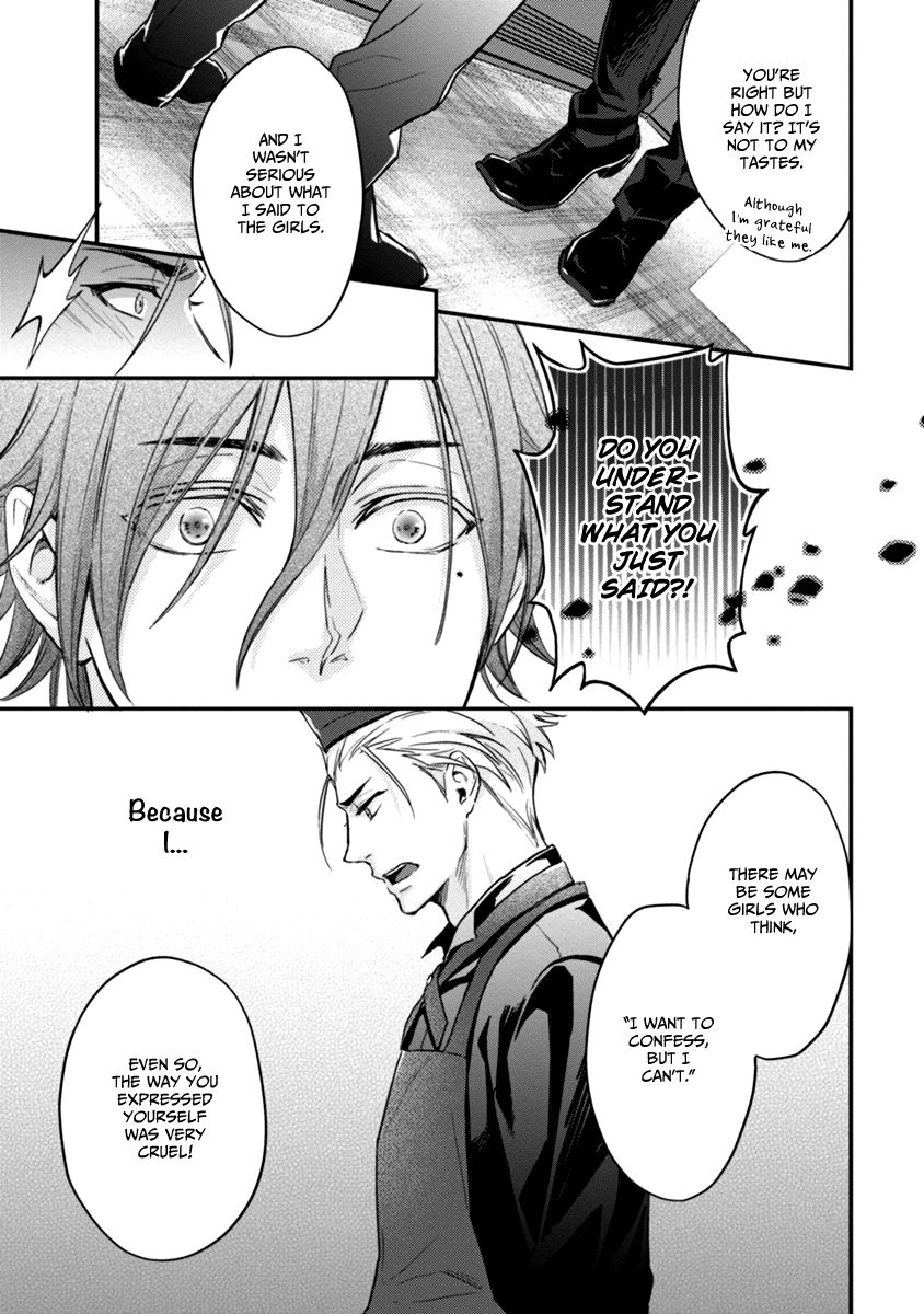 12 Seiza Danshi Chapter 2 page 17 - Chapter 2 : Wishing on the stars, for your love (Taurus x Aquarius)