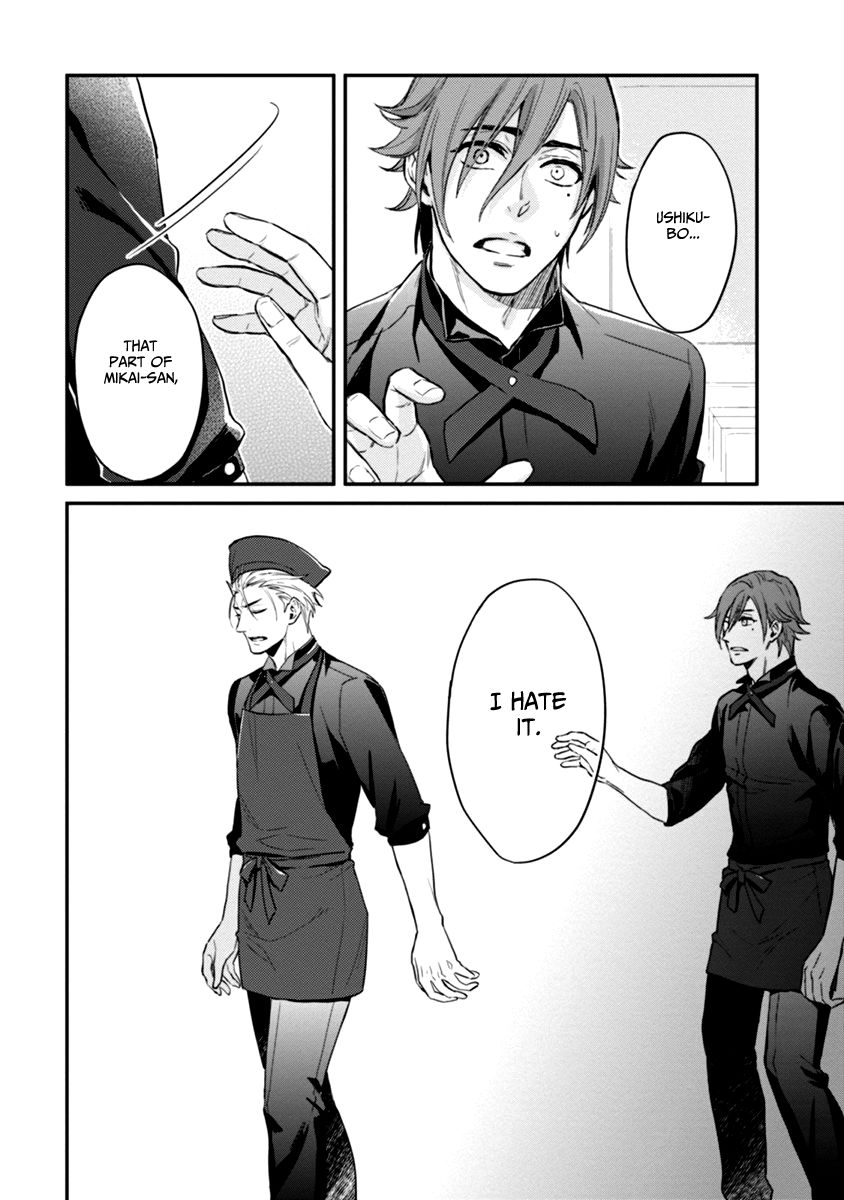 12 Seiza Danshi Chapter 2 page 18 - Chapter 2 : Wishing on the stars, for your love (Taurus x Aquarius)