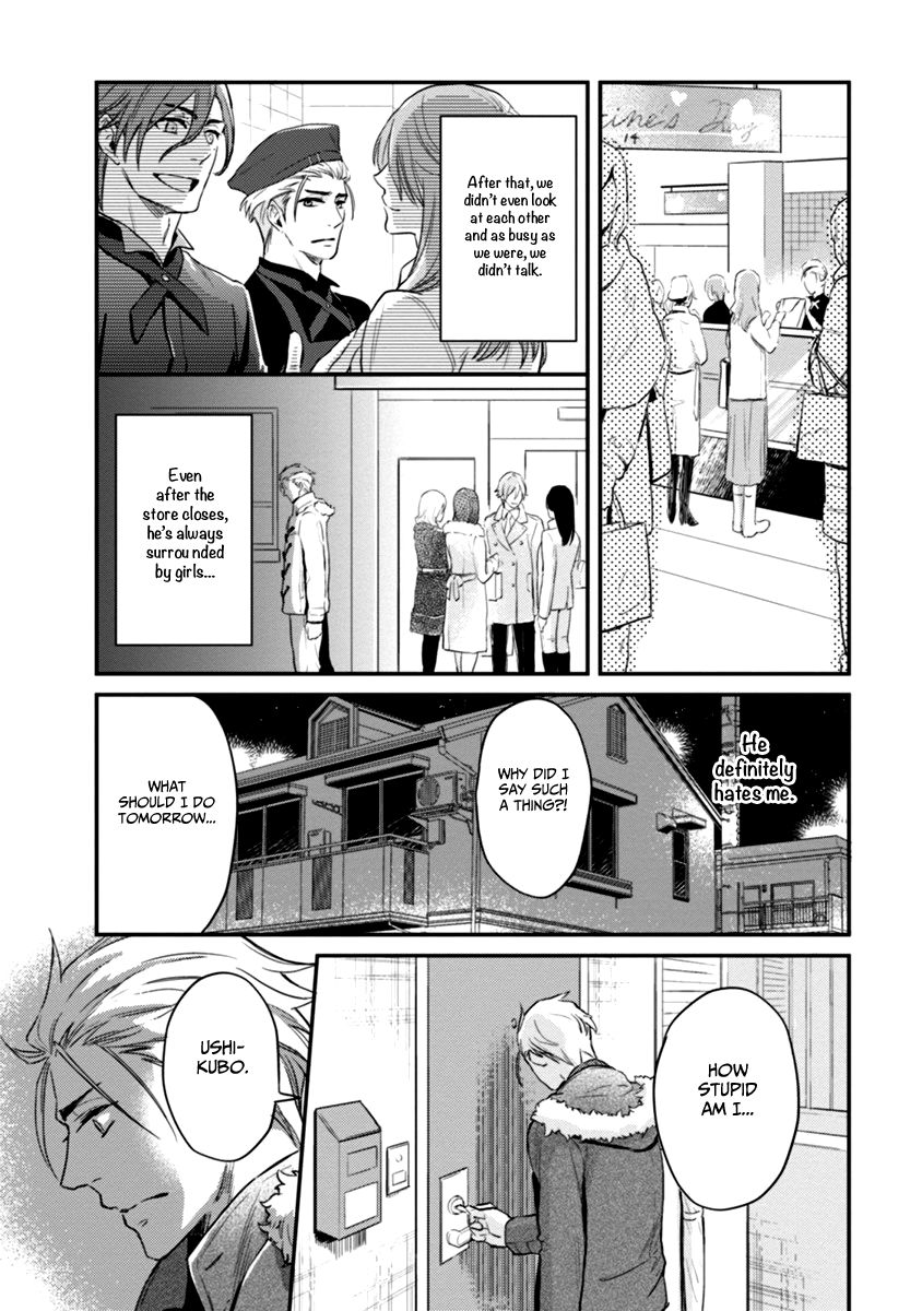 12 Seiza Danshi Chapter 2 page 19 - Chapter 2 : Wishing on the stars, for your love (Taurus x Aquarius)
