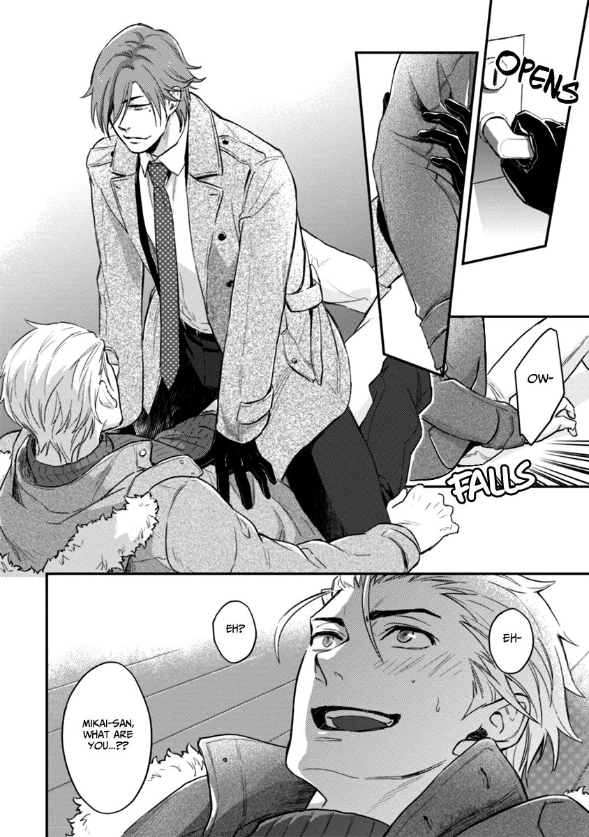 12 Seiza Danshi Chapter 2 page 22 - Chapter 2 : Wishing on the stars, for your love (Taurus x Aquarius)