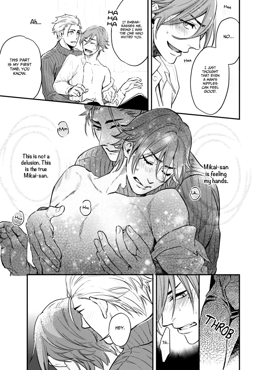 12 Seiza Danshi Chapter 2 page 25 - Chapter 2 : Wishing on the stars, for your love (Taurus x Aquarius)