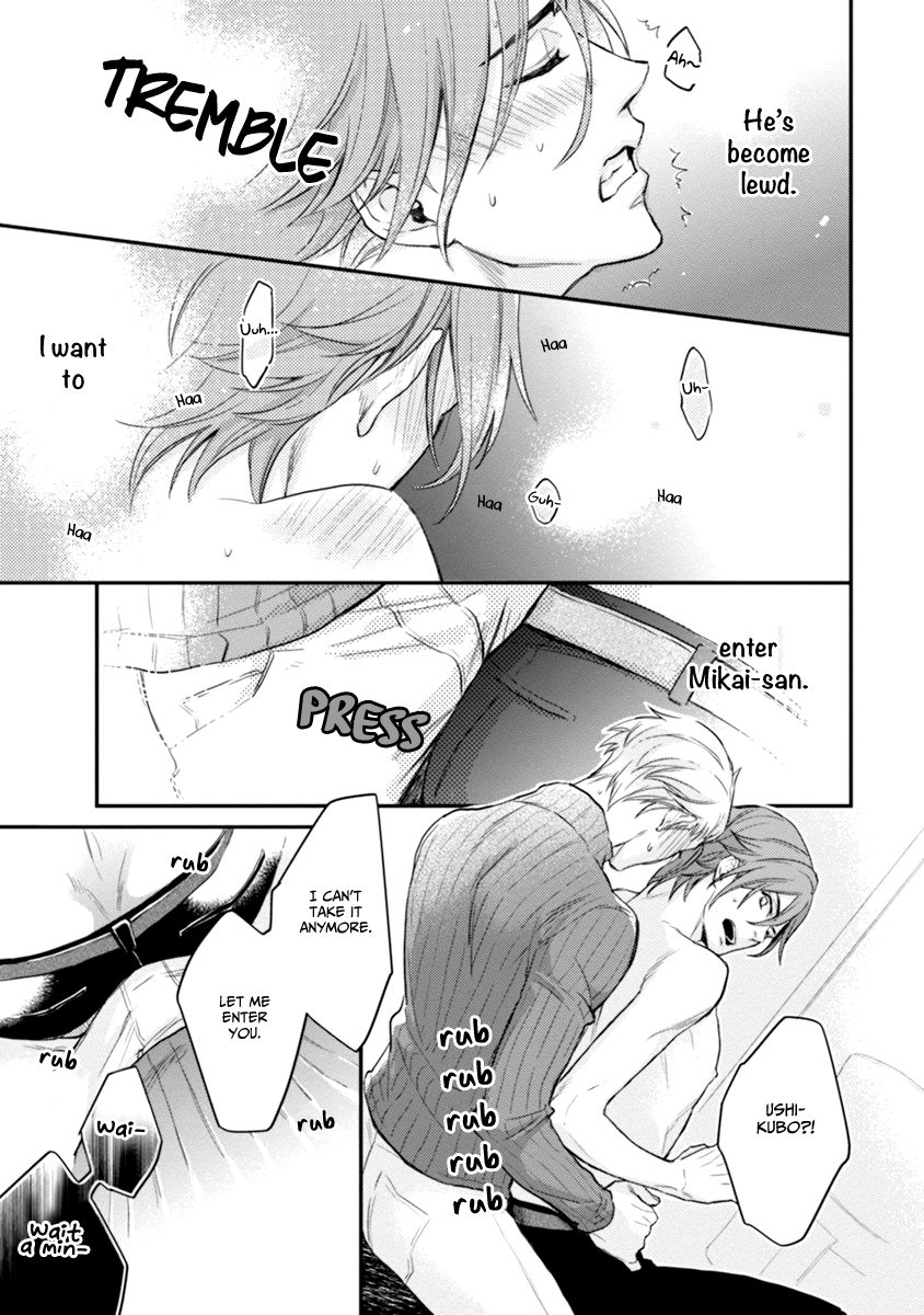 12 Seiza Danshi Chapter 2 page 27 - Chapter 2 : Wishing on the stars, for your love (Taurus x Aquarius)