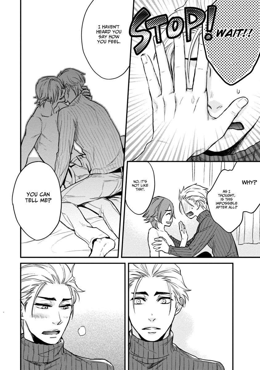 12 Seiza Danshi Chapter 2 page 28 - Chapter 2 : Wishing on the stars, for your love (Taurus x Aquarius)