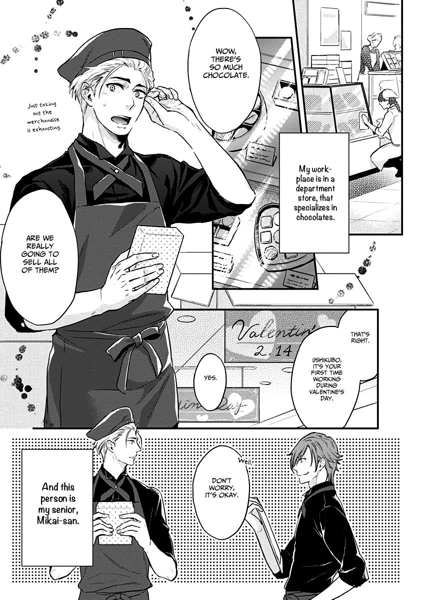 12 Seiza Danshi Chapter 2 page 4 - Chapter 2 : Wishing on the stars, for your love (Taurus x Aquarius)