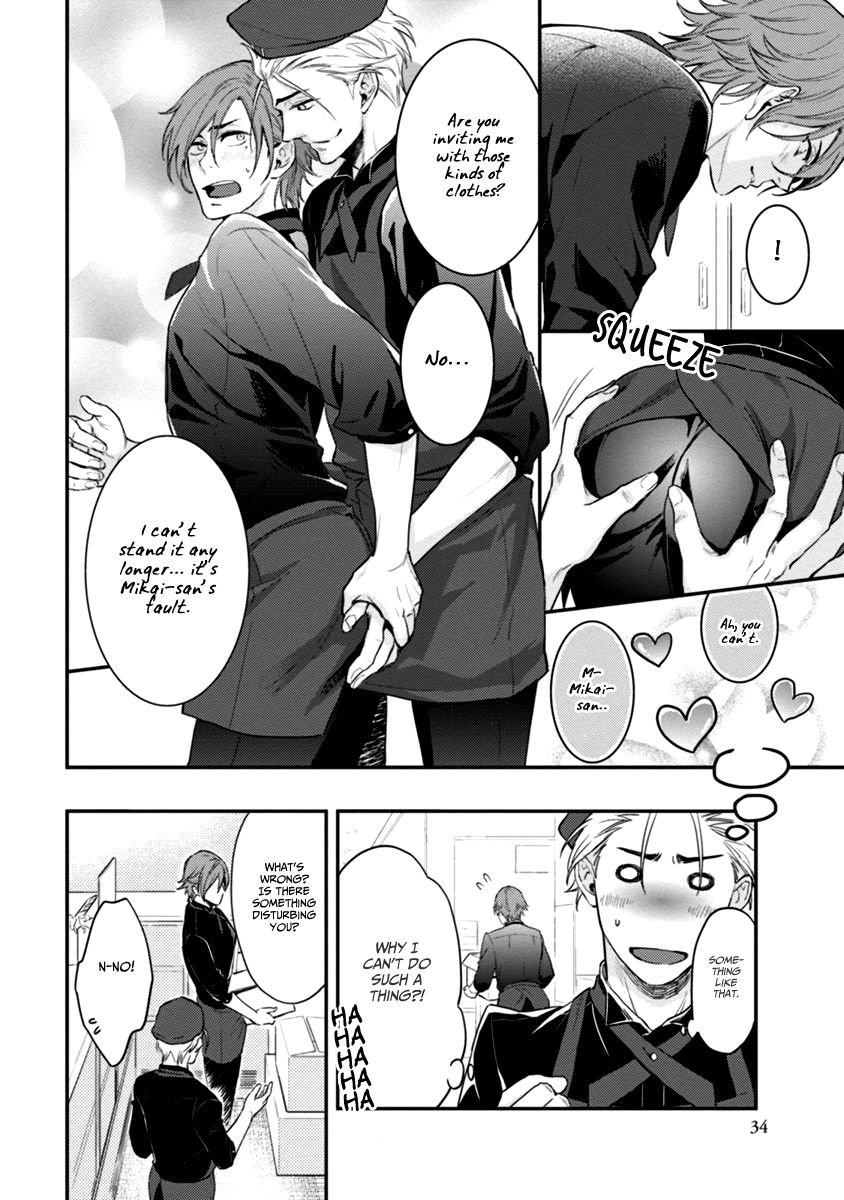 12 Seiza Danshi Chapter 2 page 6 - Chapter 2 : Wishing on the stars, for your love (Taurus x Aquarius)
