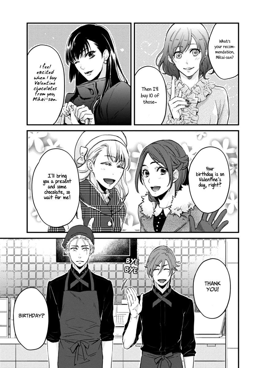 12 Seiza Danshi Chapter 2 page 9 - Chapter 2 : Wishing on the stars, for your love (Taurus x Aquarius)